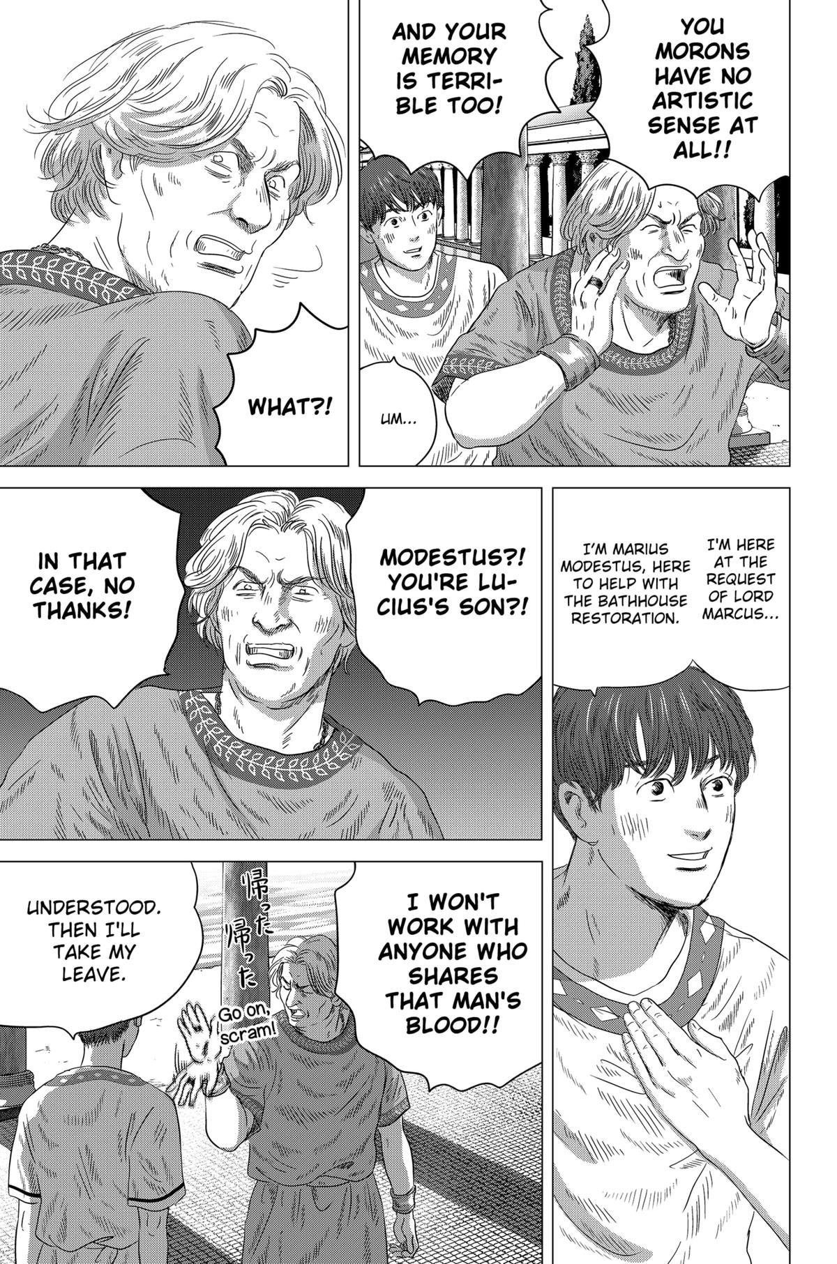 Thermae Romae redux Chapter 8 9
