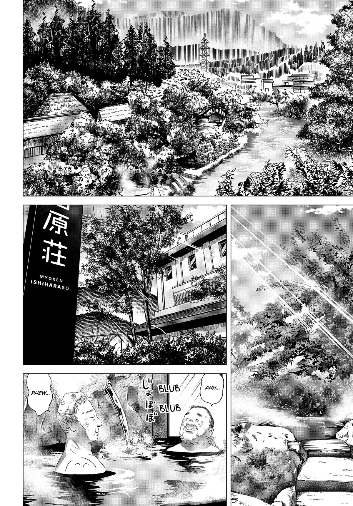 Thermae Romae redux Chapter 8 16