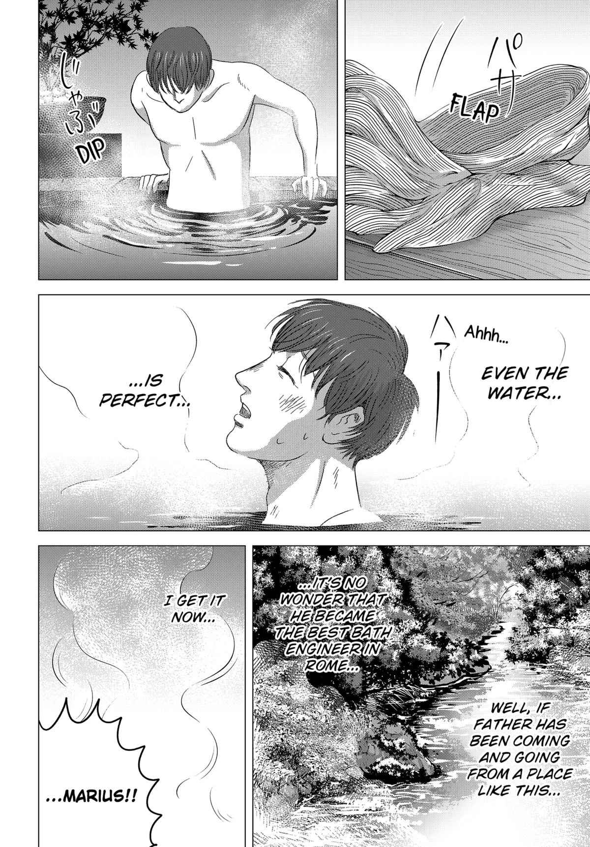 Thermae Romae redux Chapter 8 24