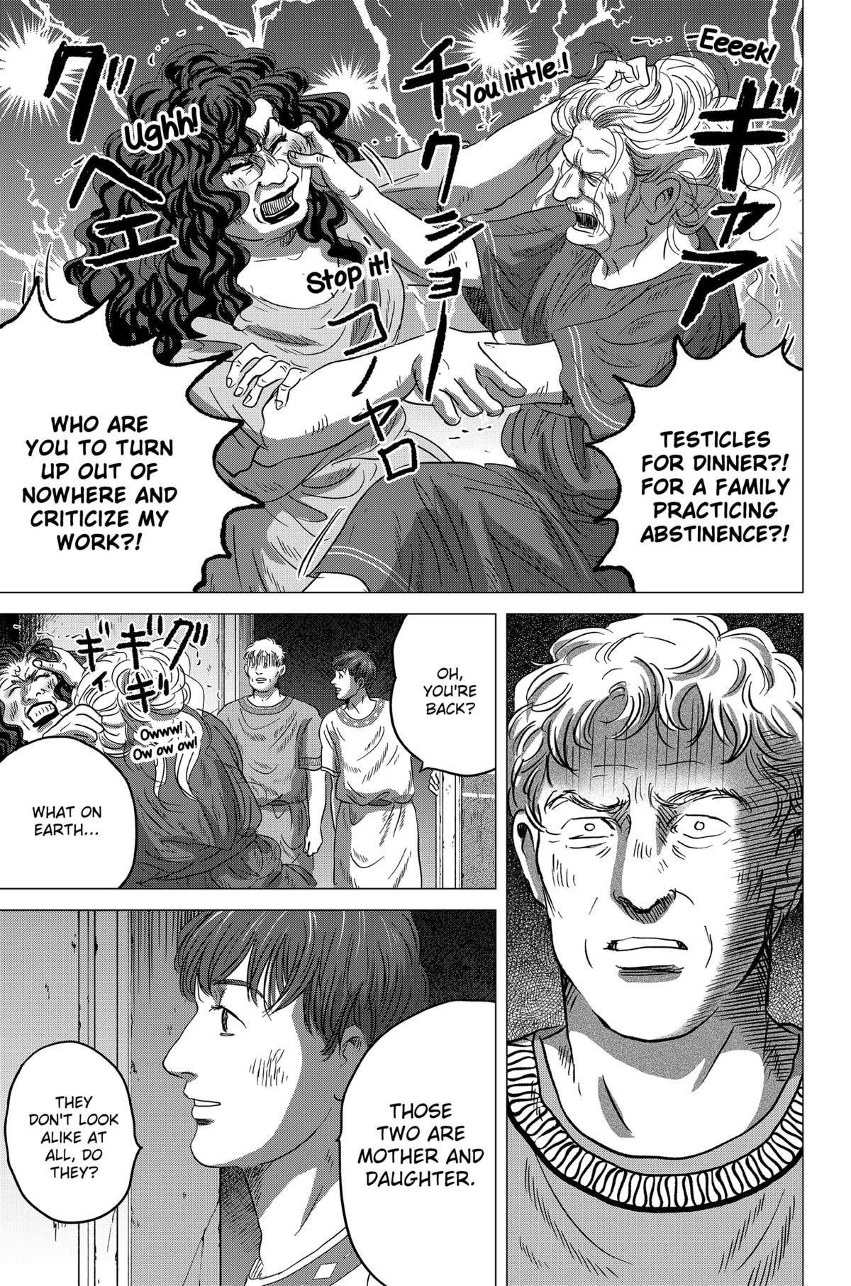Thermae Romae redux Chapter 9 5