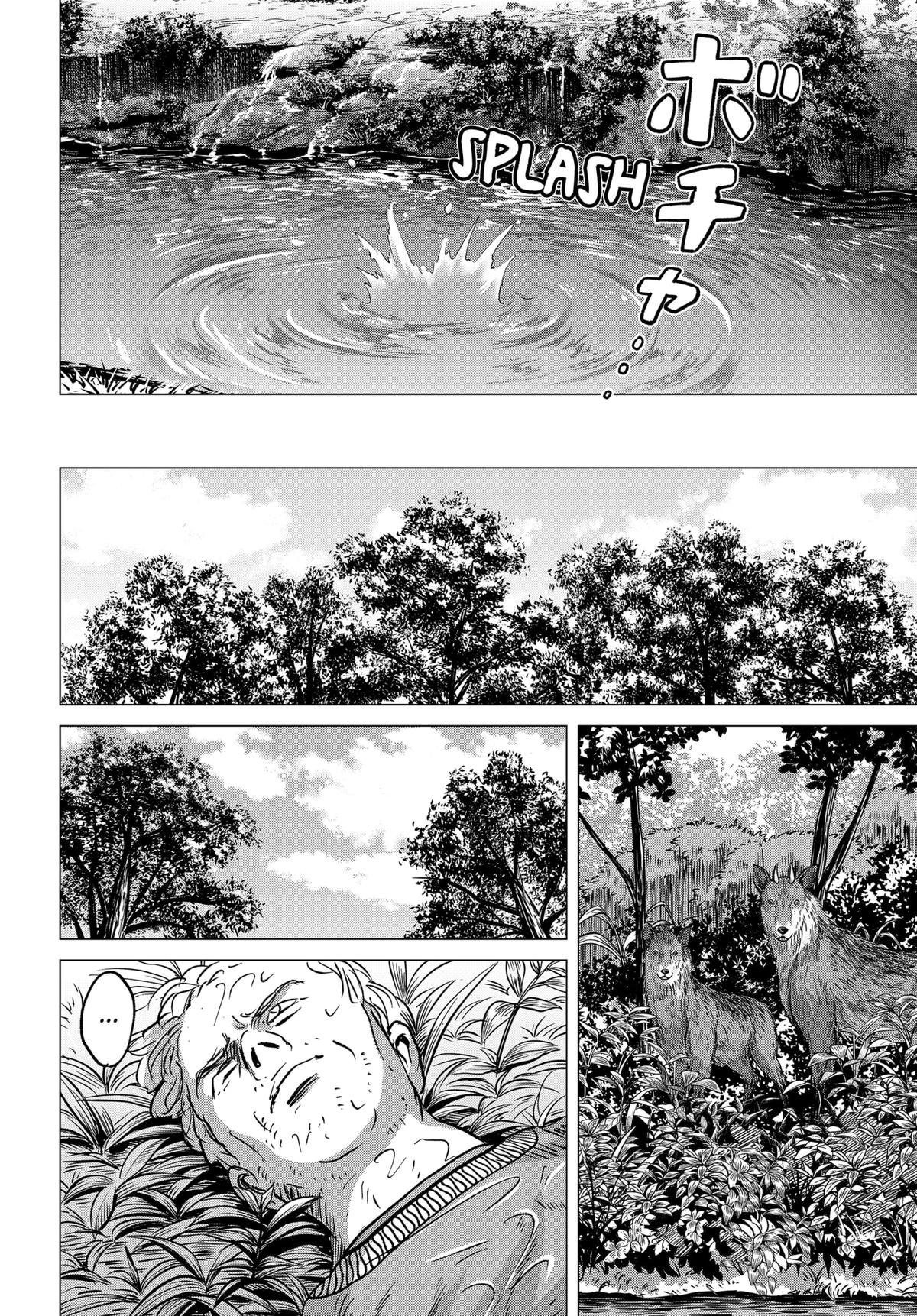 Thermae Romae redux Chapter 9 14