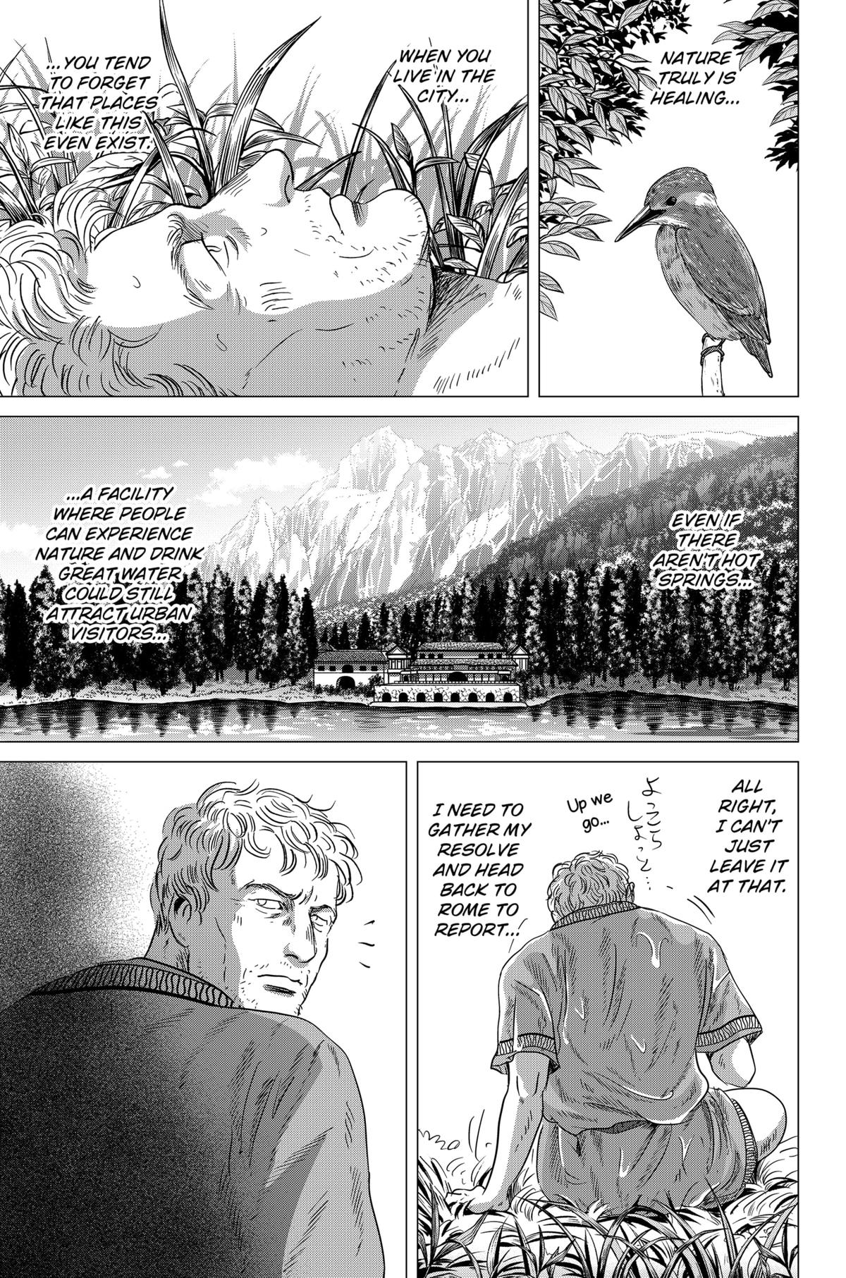 Thermae Romae redux Chapter 9 15