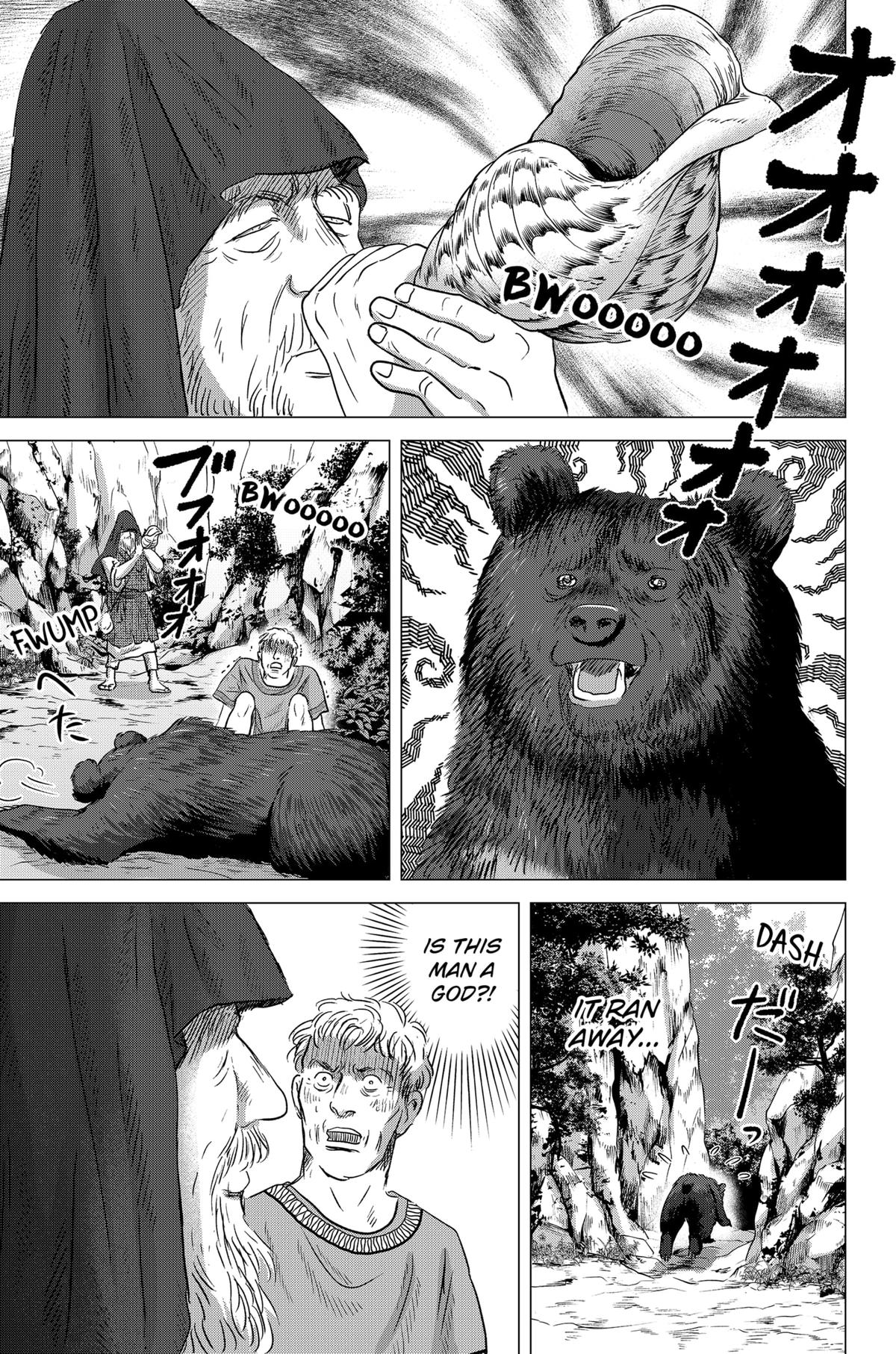Thermae Romae redux Chapter 9 25