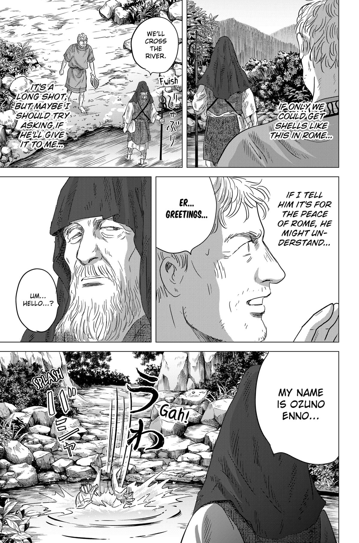 Thermae Romae redux Chapter 9 27