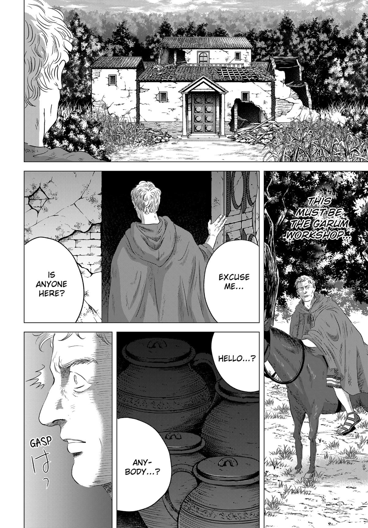 Thermae Romae redux Chapter 10 10