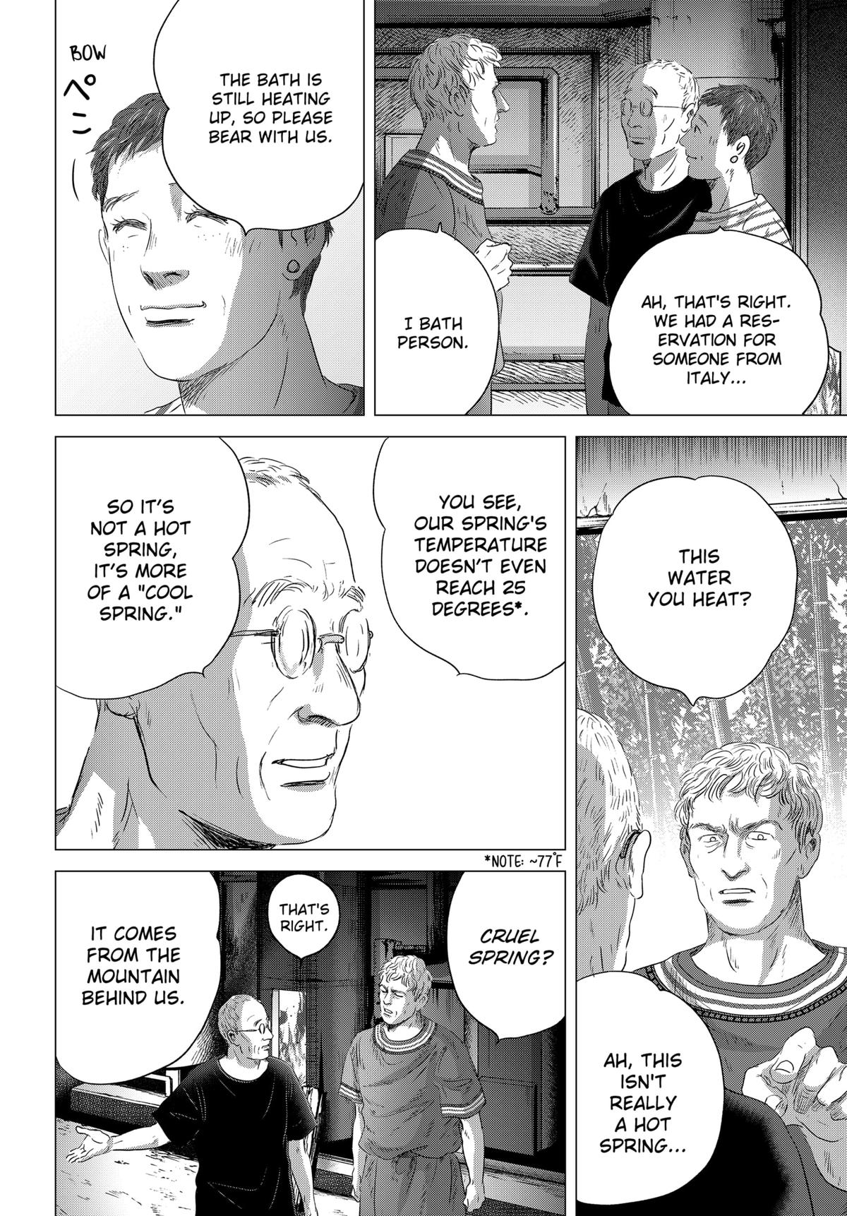 Thermae Romae redux Chapter 10 20