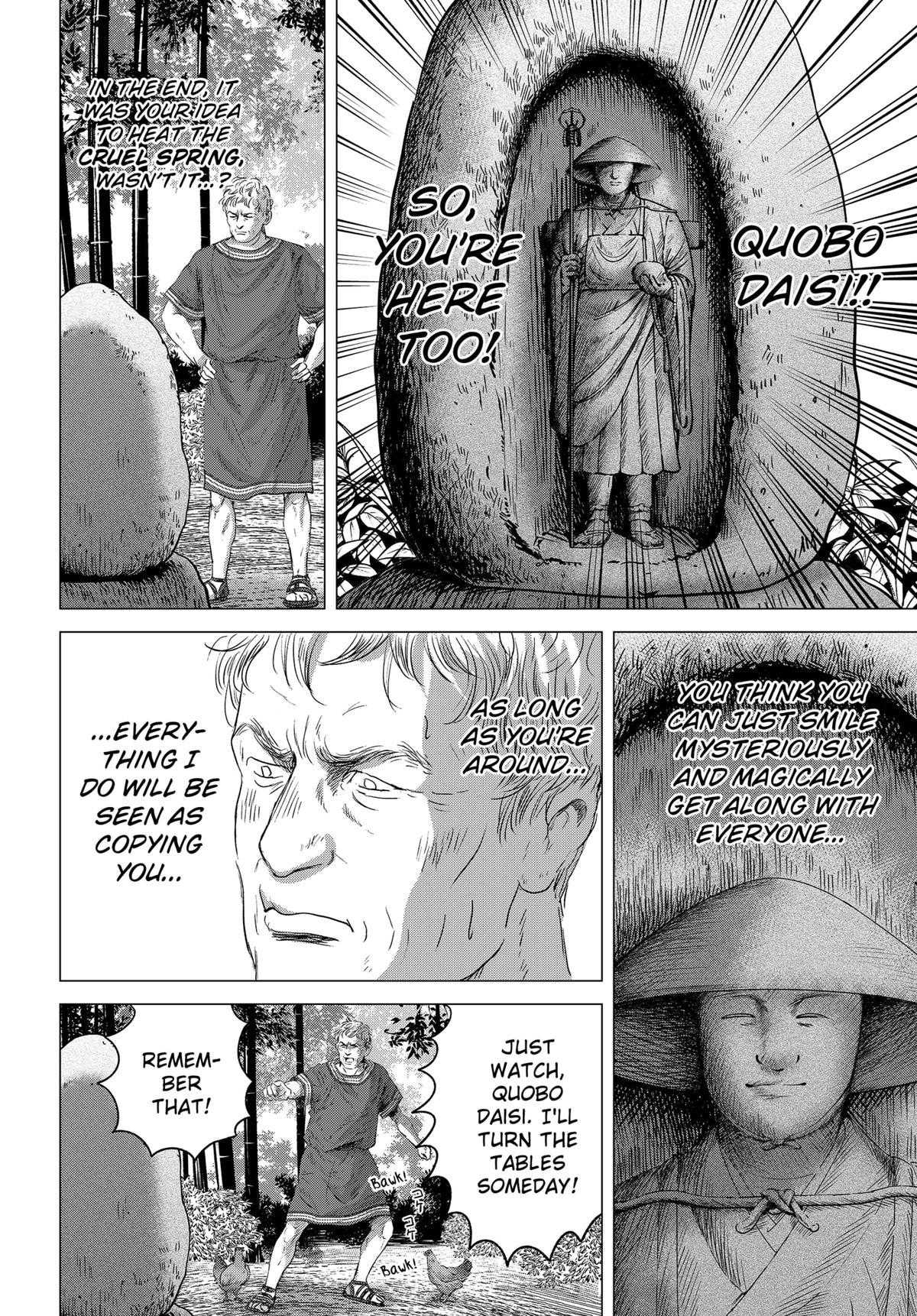 Thermae Romae redux Chapter 10 22