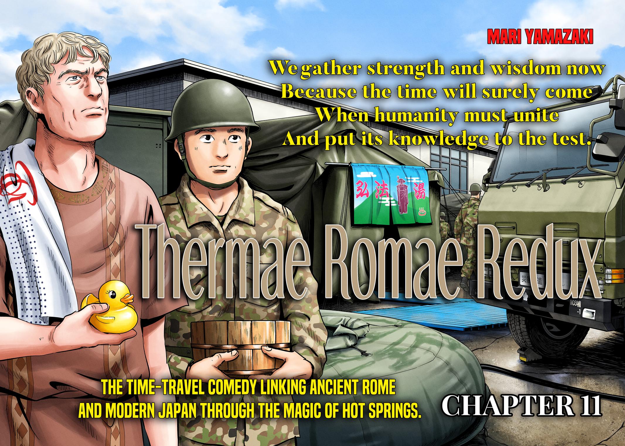 Thermae Romae redux Chapter 11 2