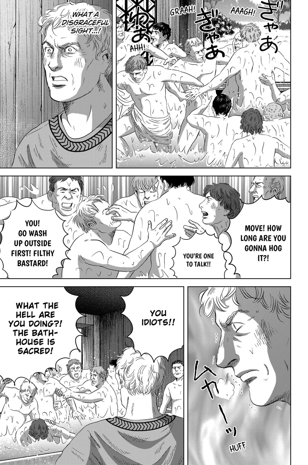 Thermae Romae redux Chapter 11 10