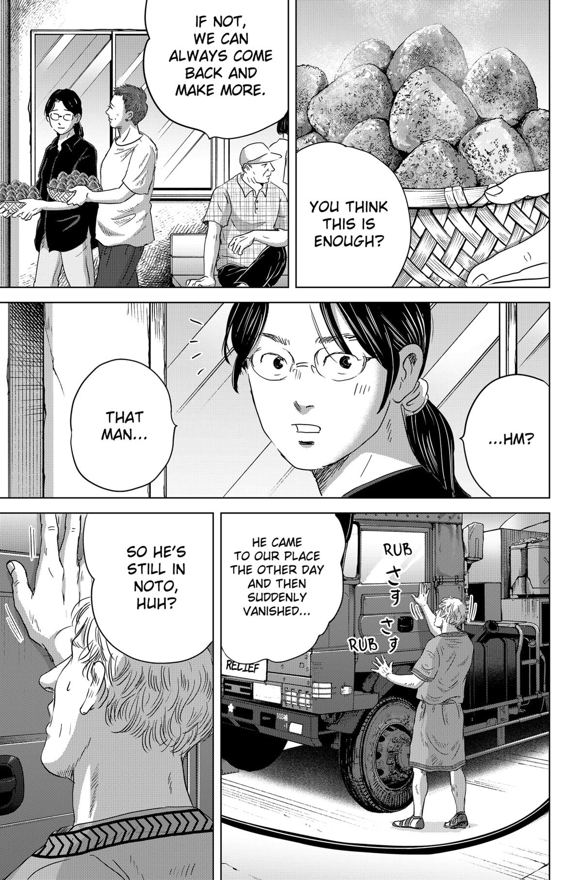Thermae Romae redux Chapter 11 18