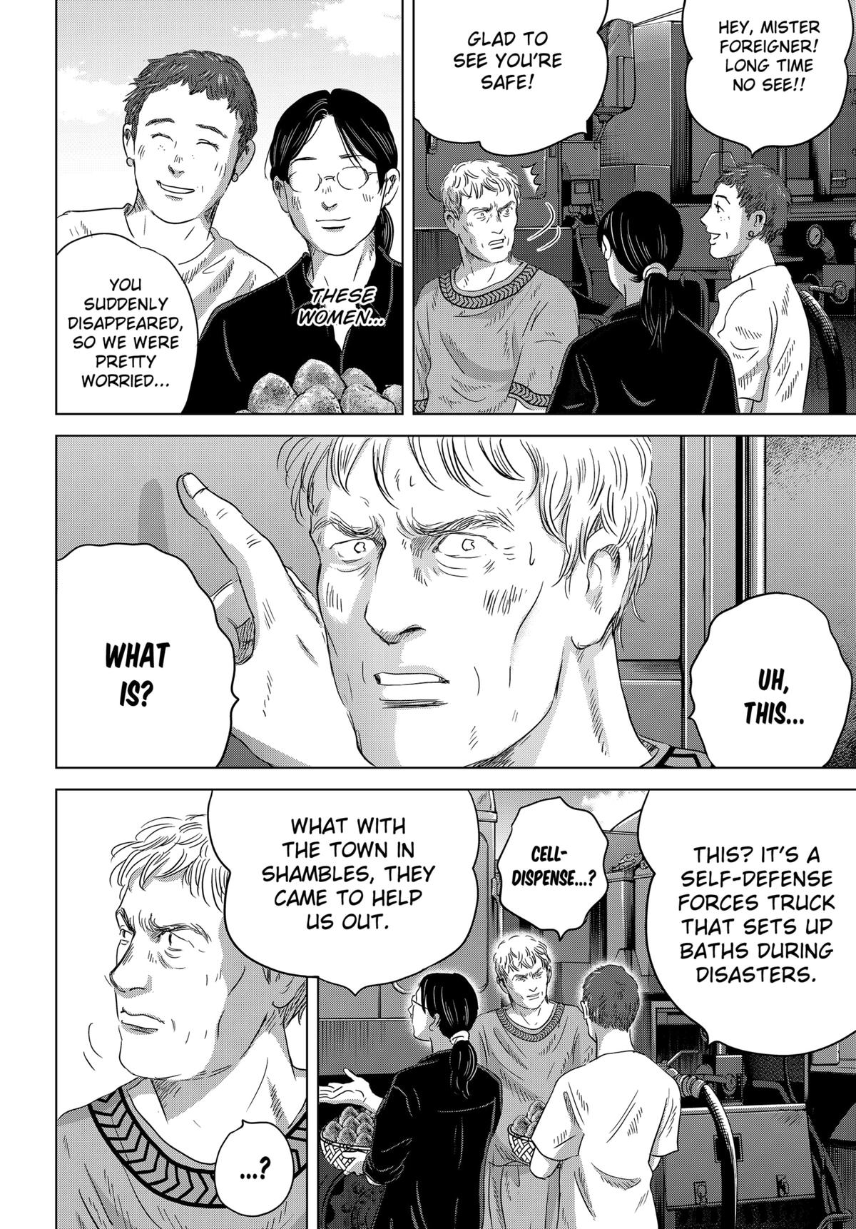 Thermae Romae redux Chapter 11 19