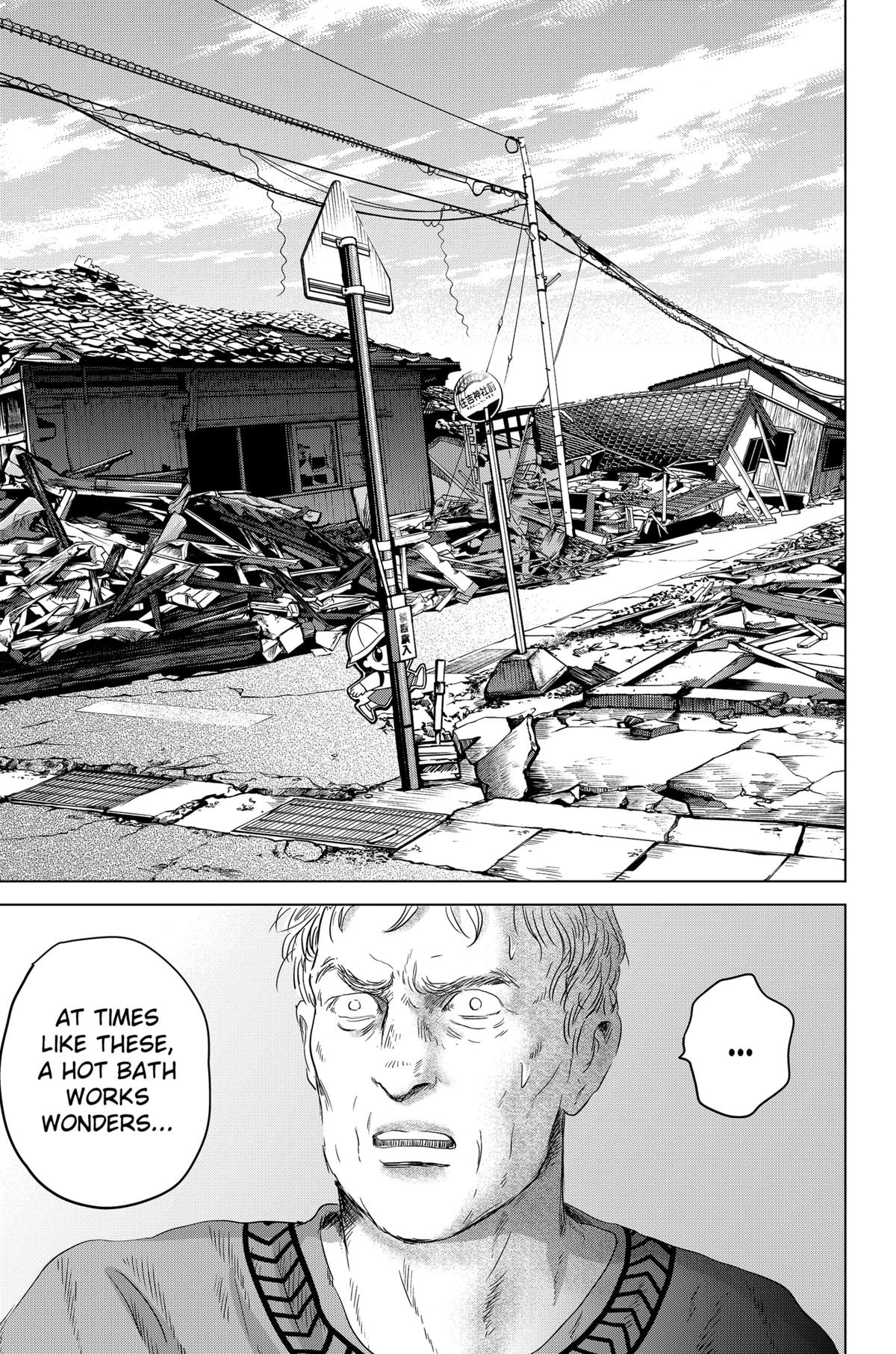 Thermae Romae redux Chapter 11 20