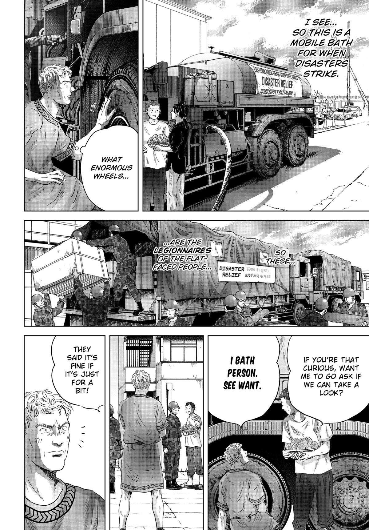 Thermae Romae redux Chapter 11 21