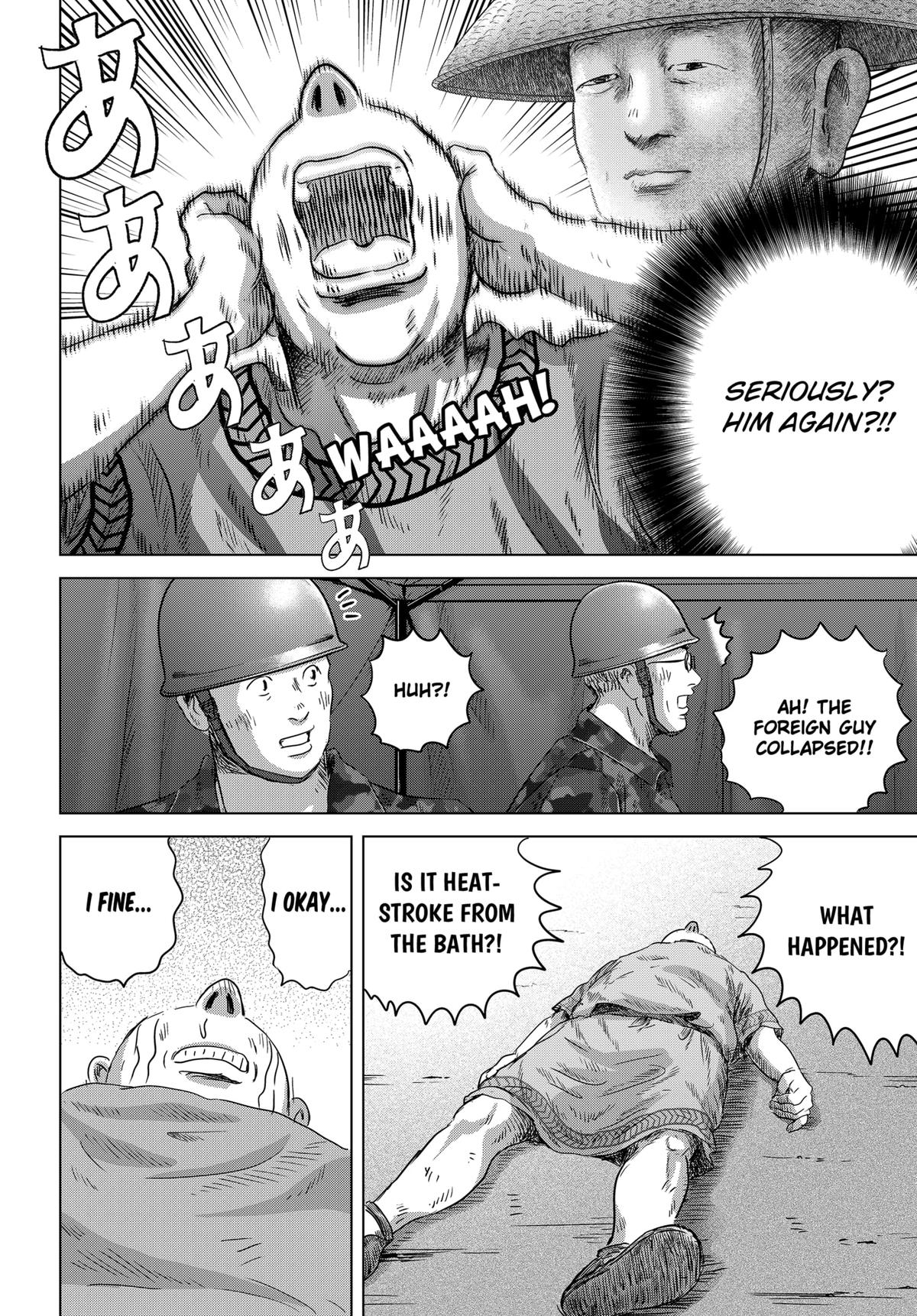 Thermae Romae redux Chapter 11 29