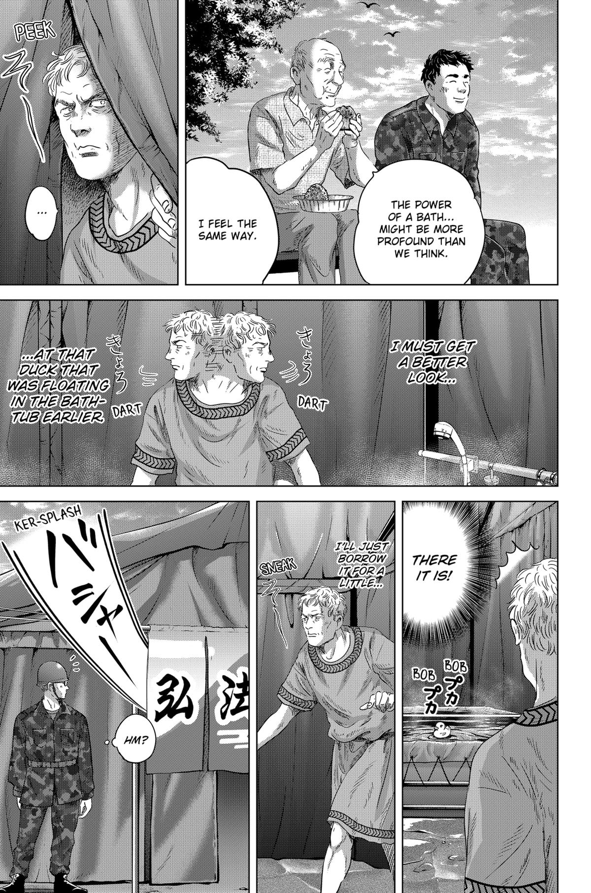 Thermae Romae redux Chapter 11 32