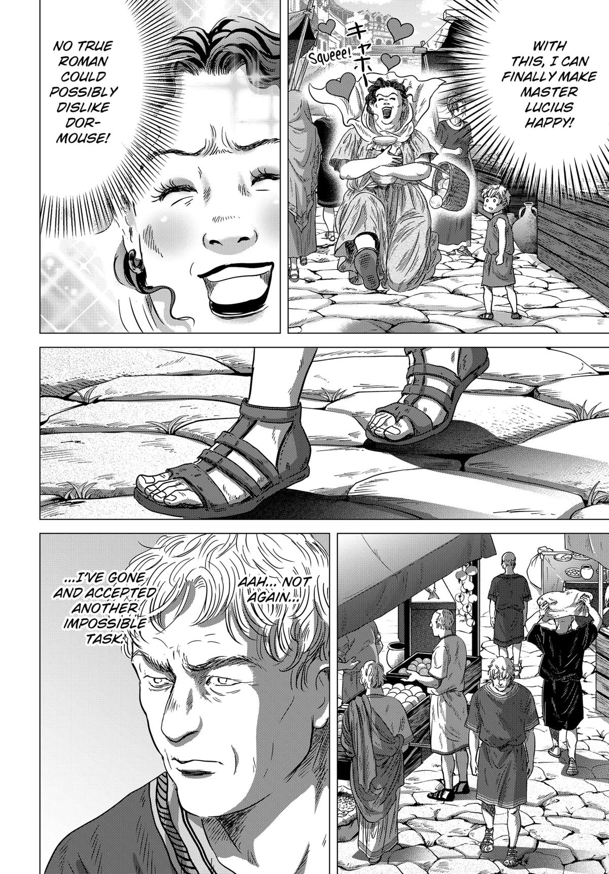 Thermae Romae redux Chapter 12 4