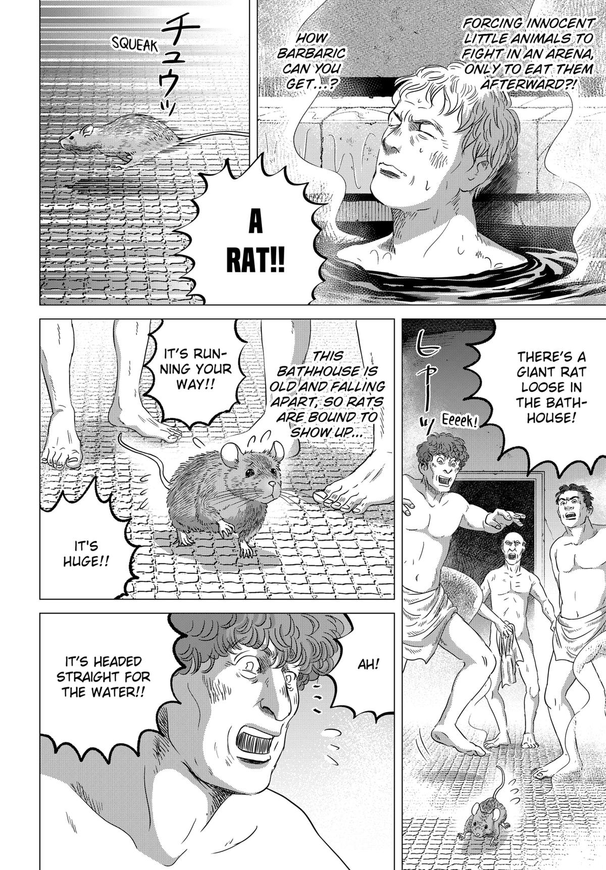 Thermae Romae redux Chapter 12 14
