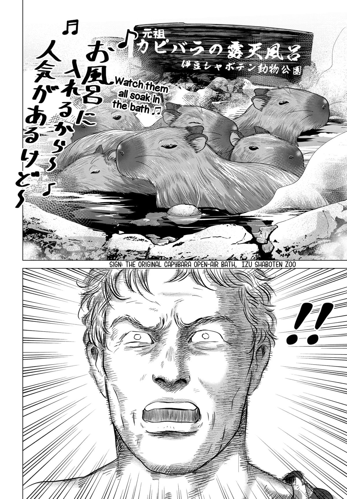 Thermae Romae redux Chapter 12 20