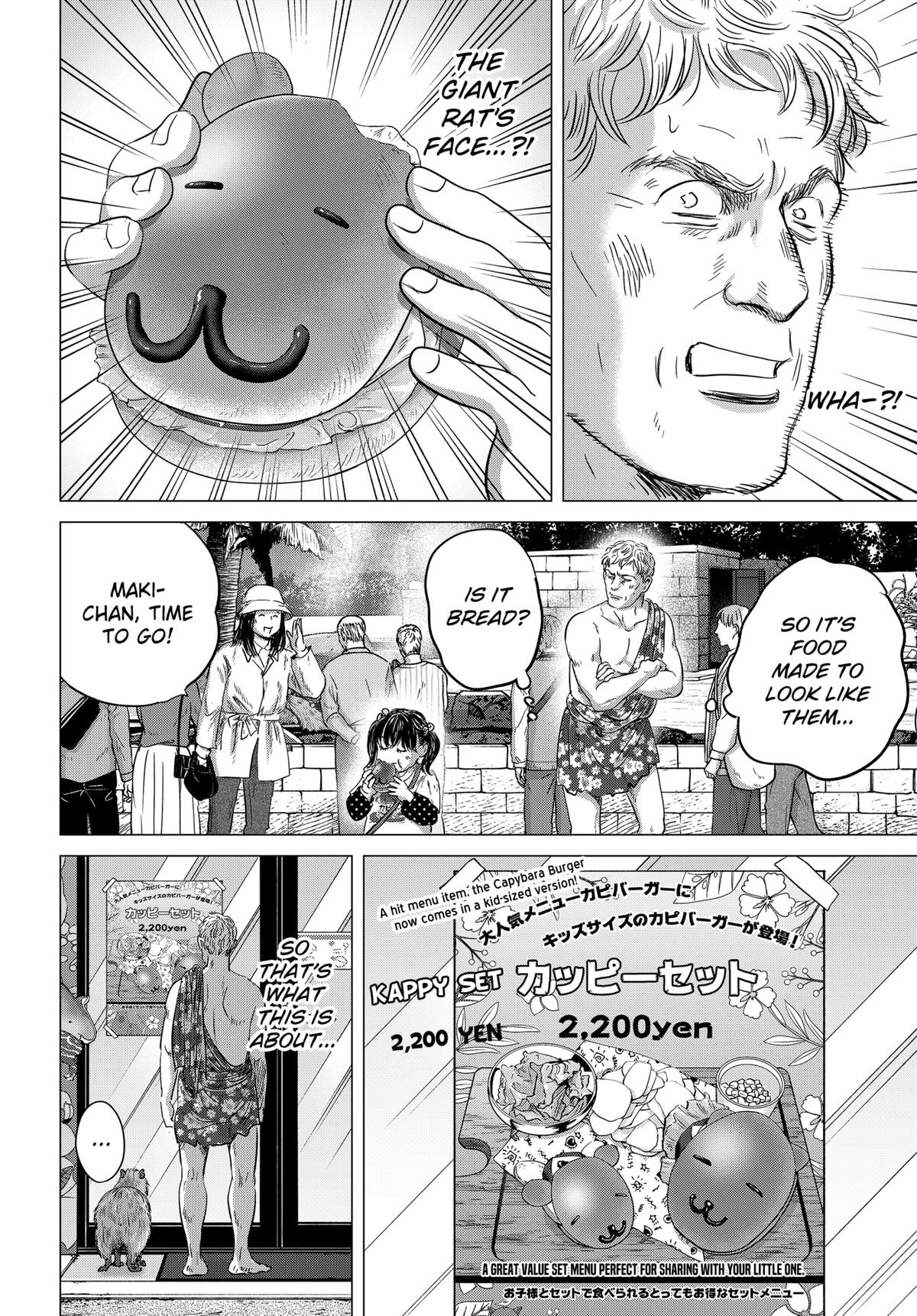 Thermae Romae redux Chapter 12 22