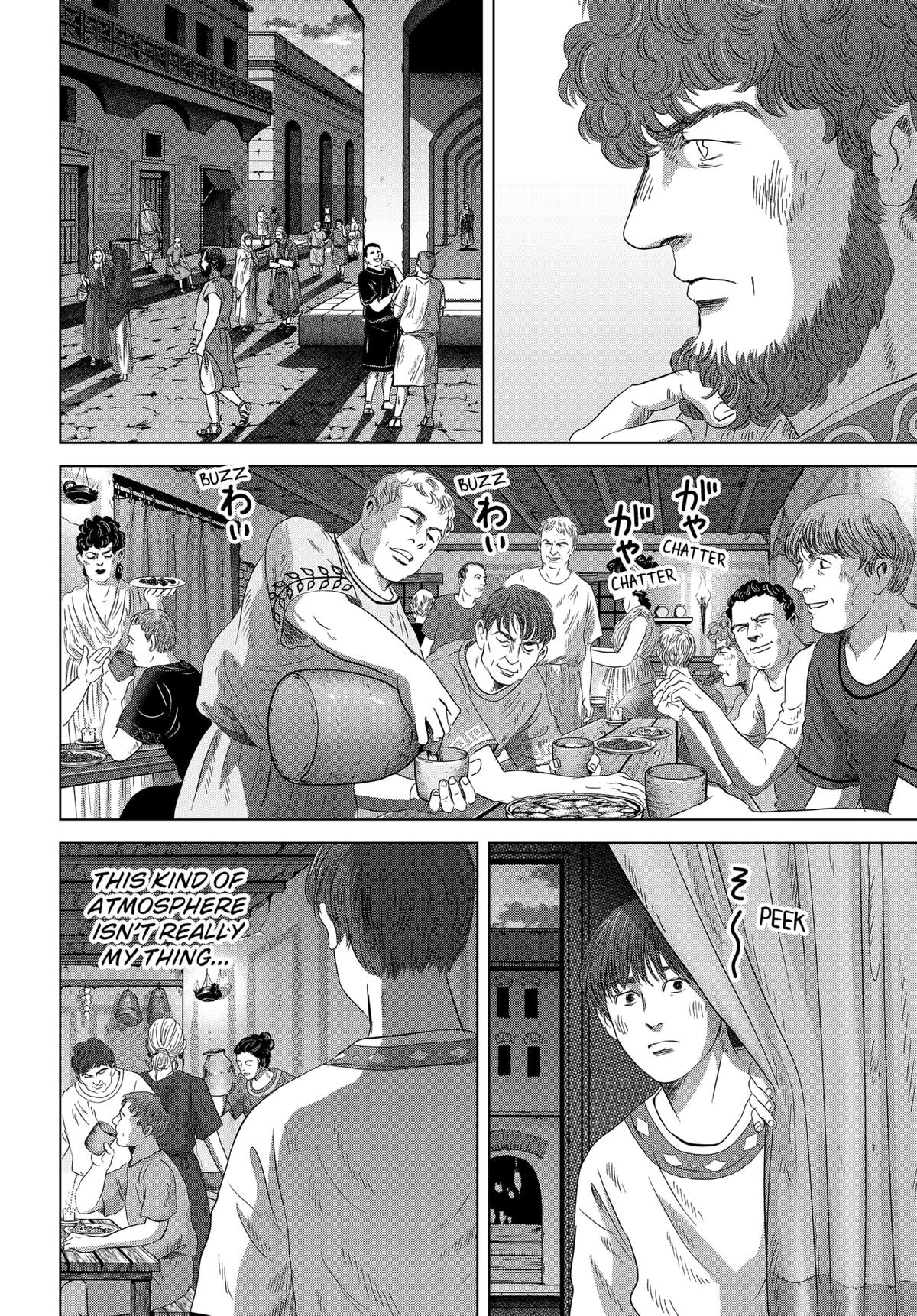 Thermae Romae redux Chapter 13 4