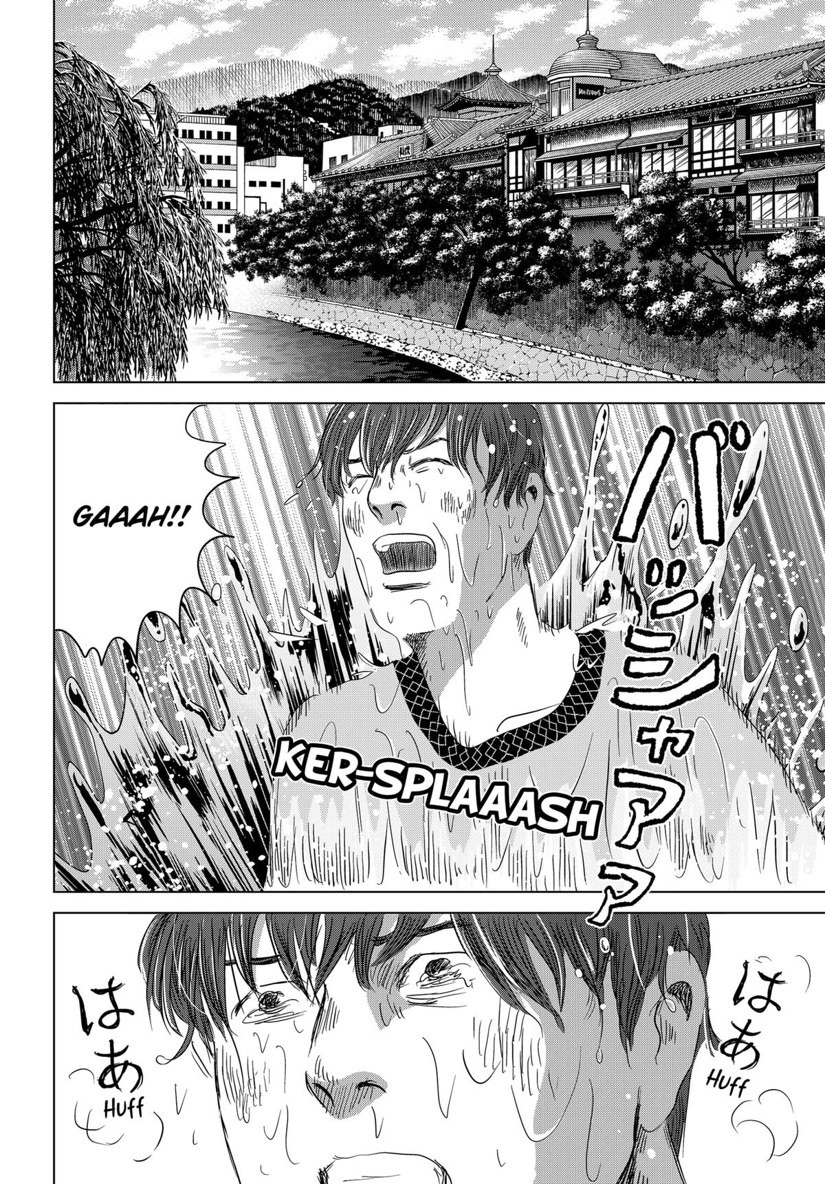 Thermae Romae redux Chapter 13 14