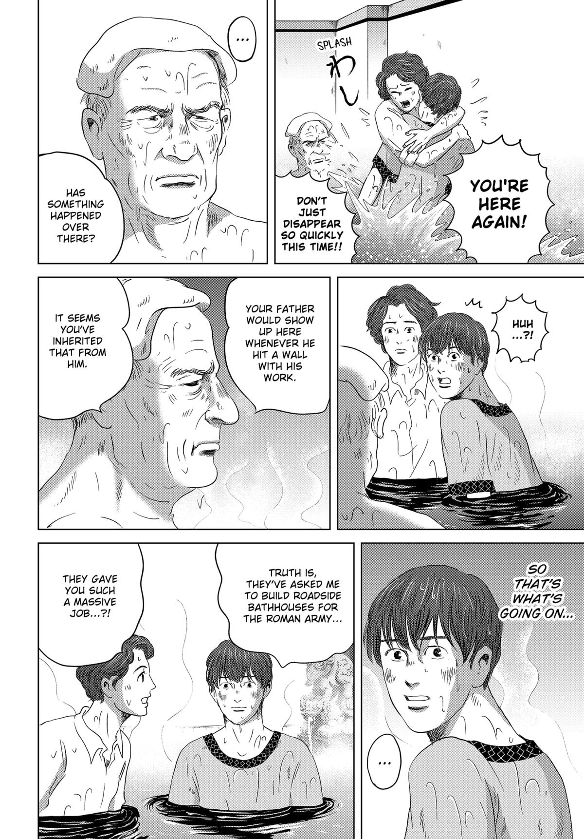 Thermae Romae redux Chapter 13 16