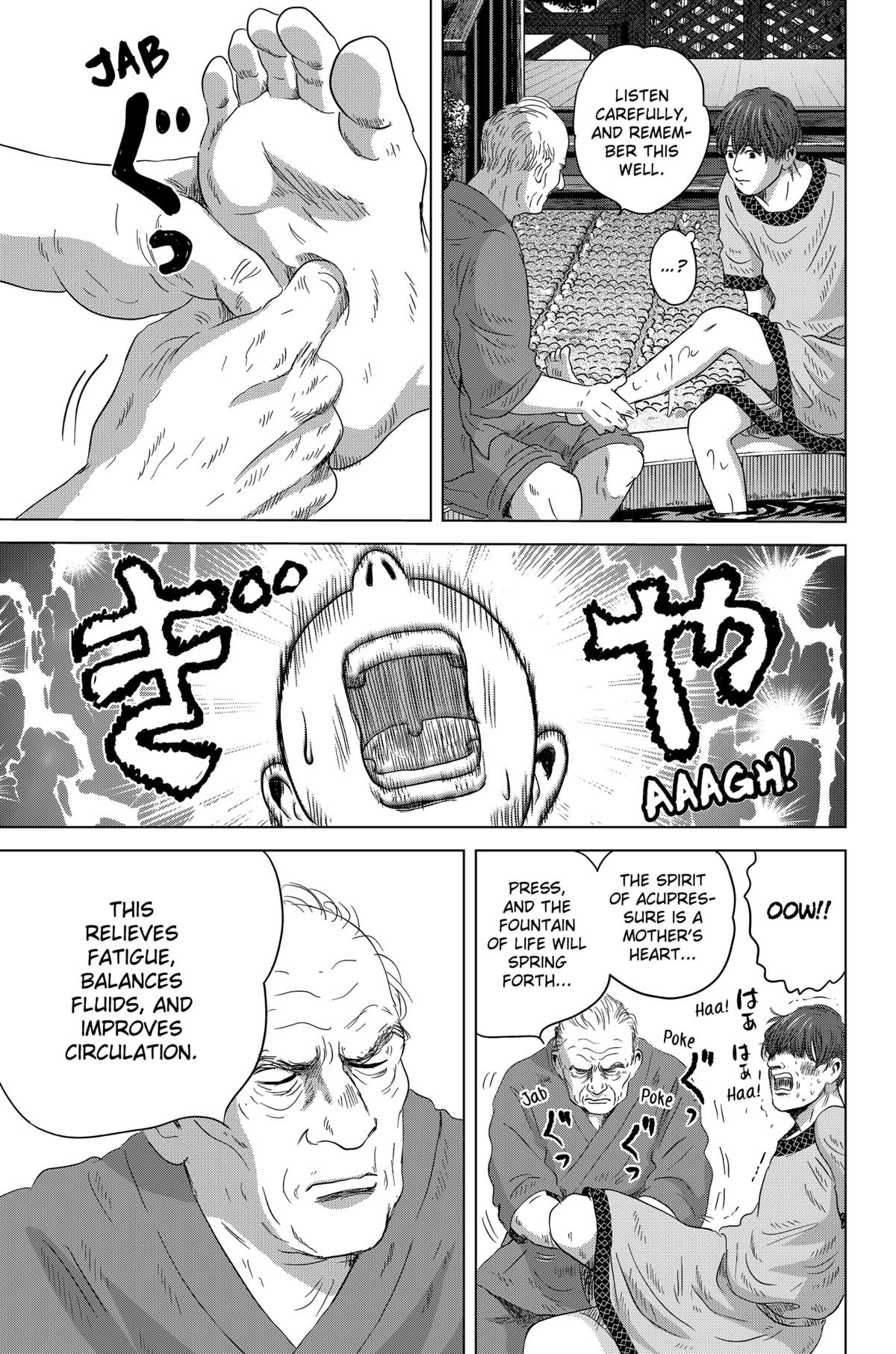 Thermae Romae redux Chapter 13 21
