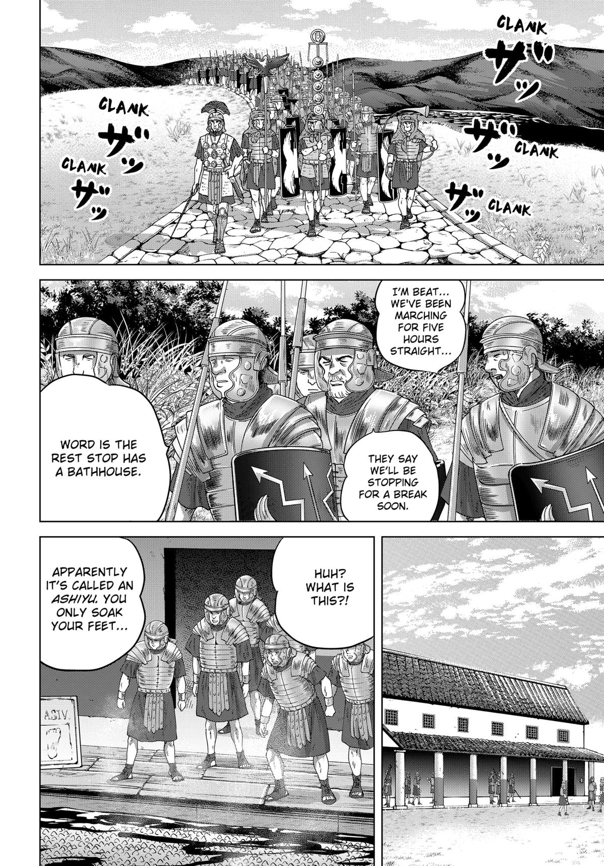 Thermae Romae redux Chapter 13 24