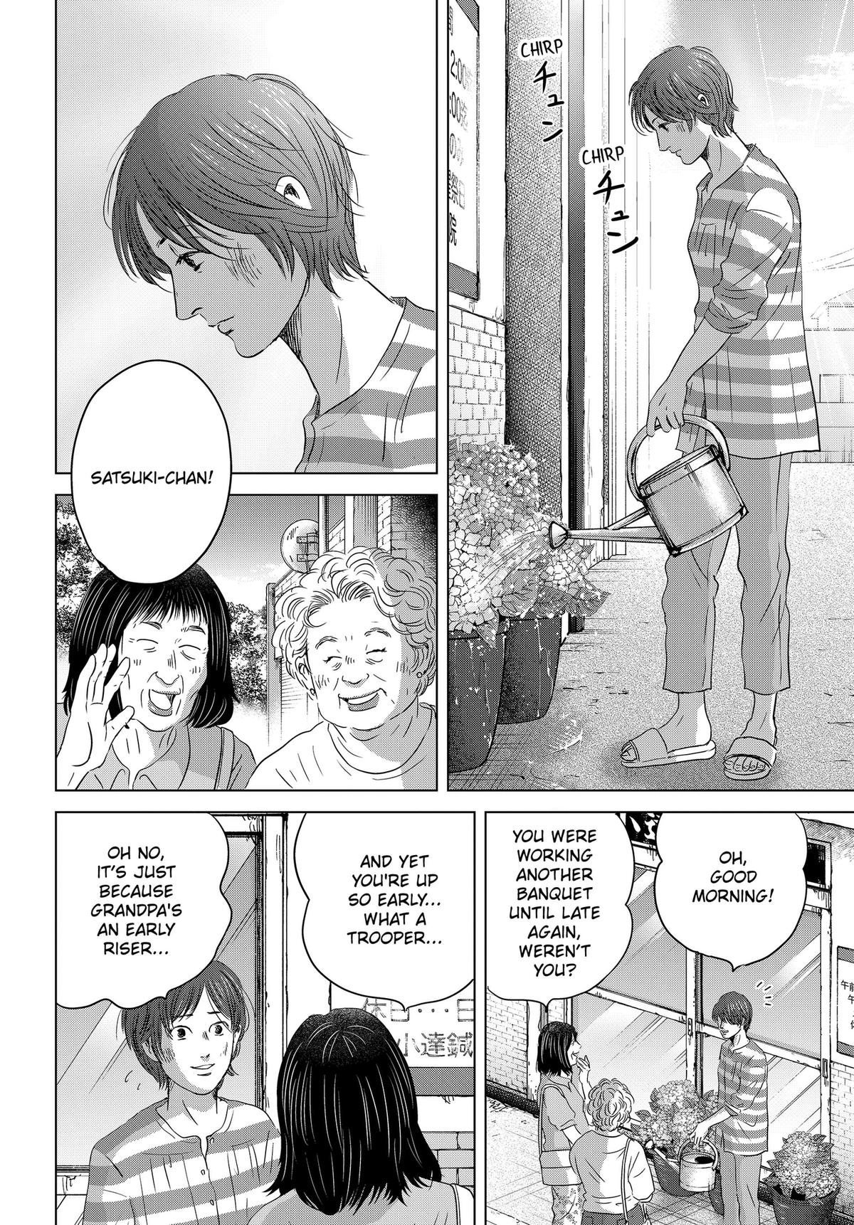 Thermae Romae redux Chapter 14 2