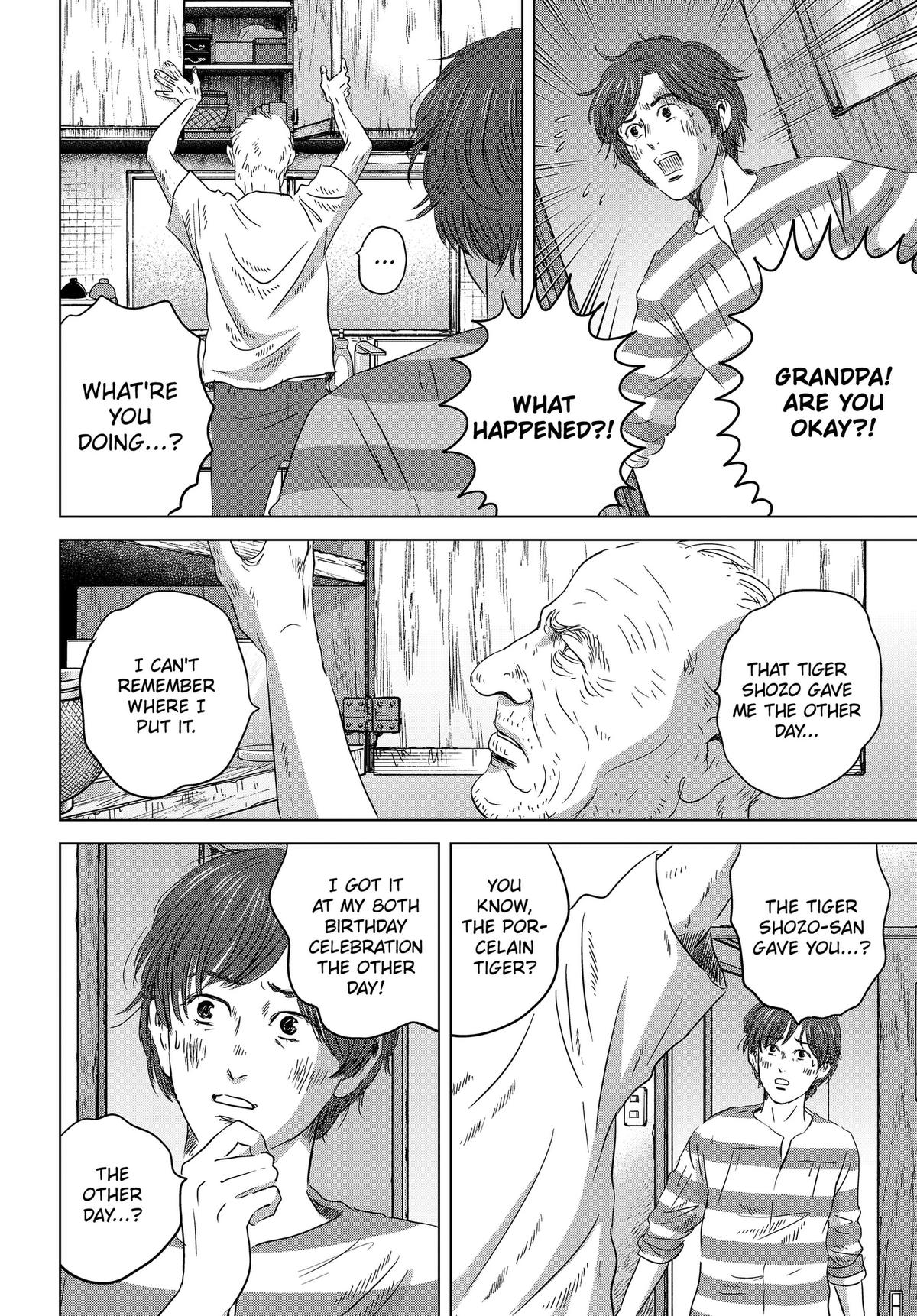 Thermae Romae redux Chapter 14 4