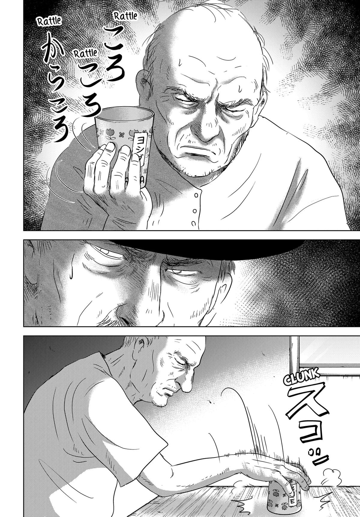 Thermae Romae redux Chapter 14 10