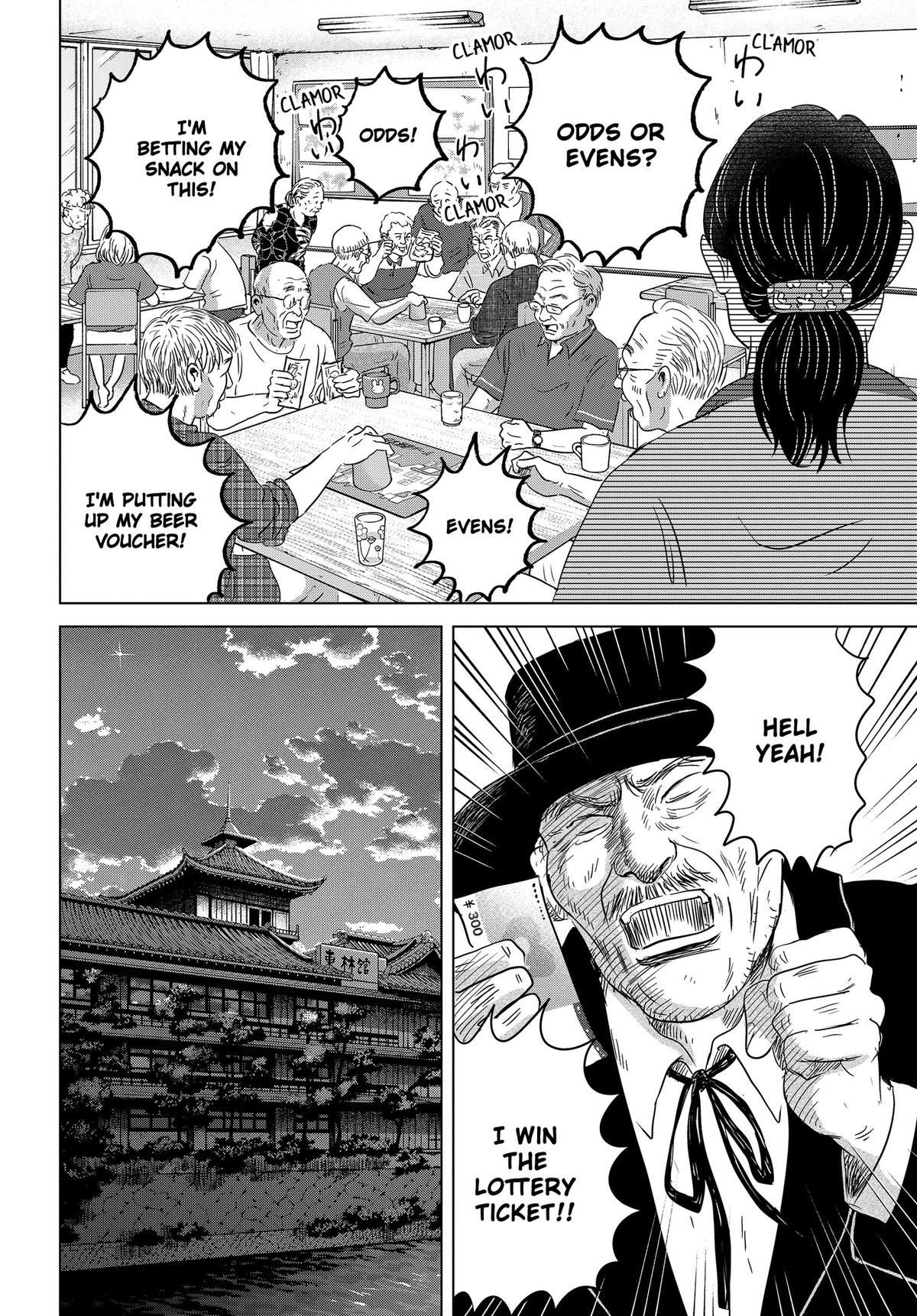 Thermae Romae redux Chapter 14 14