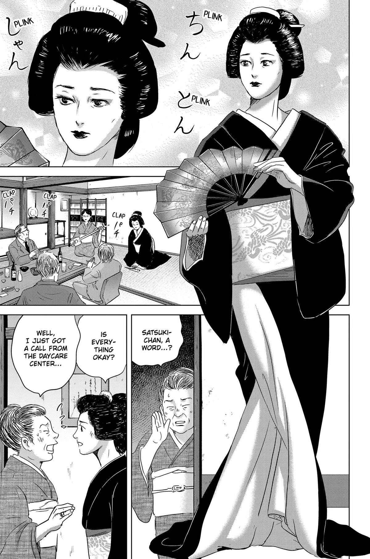 Thermae Romae redux Chapter 14 15