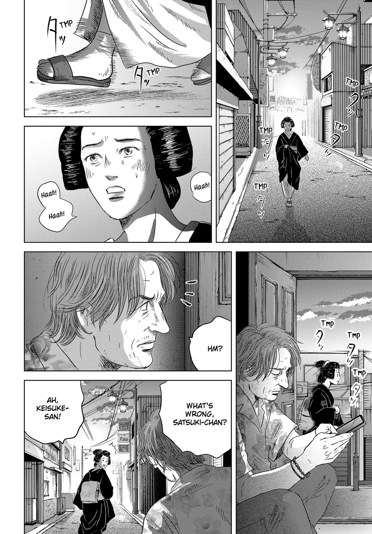 Thermae Romae redux Chapter 14 16