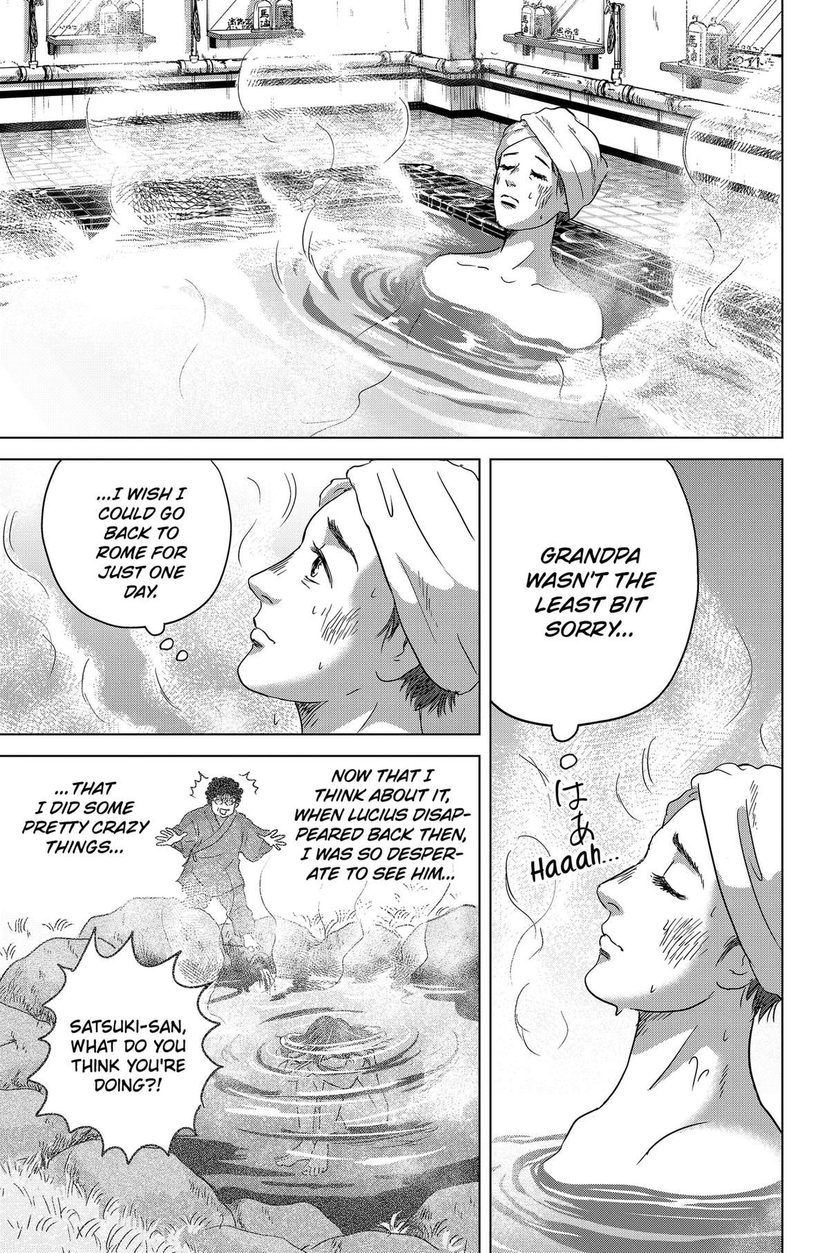 Thermae Romae redux Chapter 14 19
