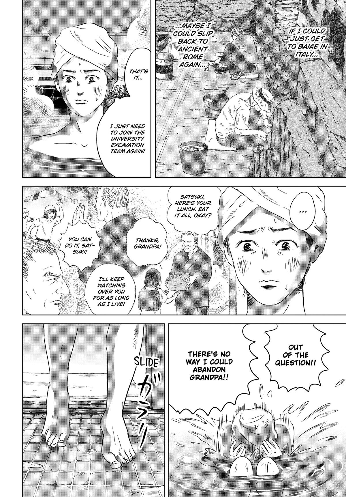 Thermae Romae redux Chapter 14 20