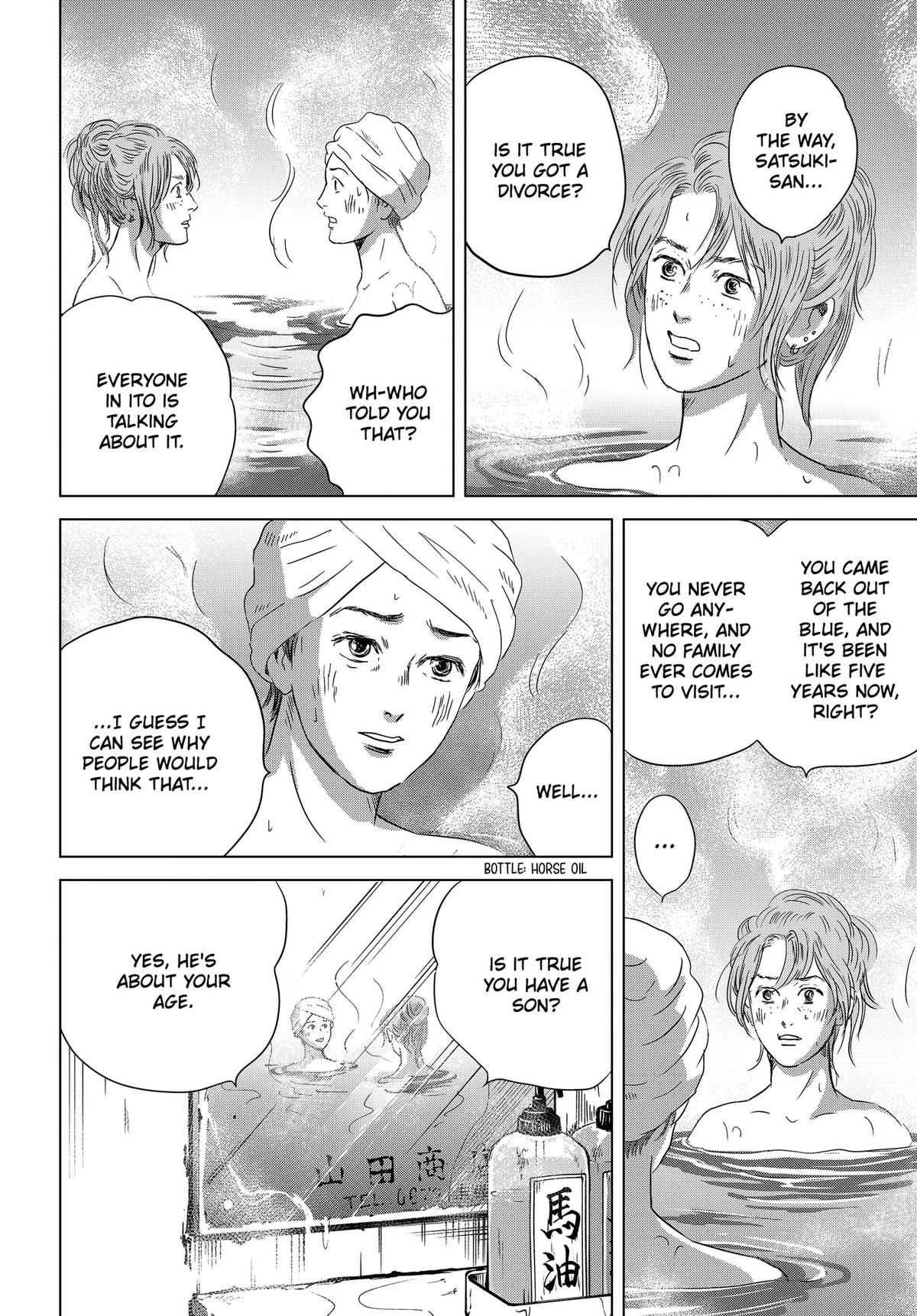 Thermae Romae redux Chapter 14 22
