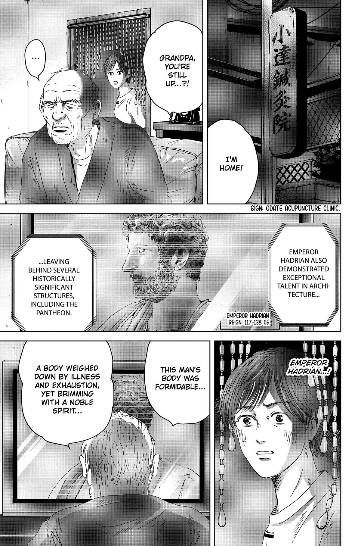 Thermae Romae redux Chapter 14 33