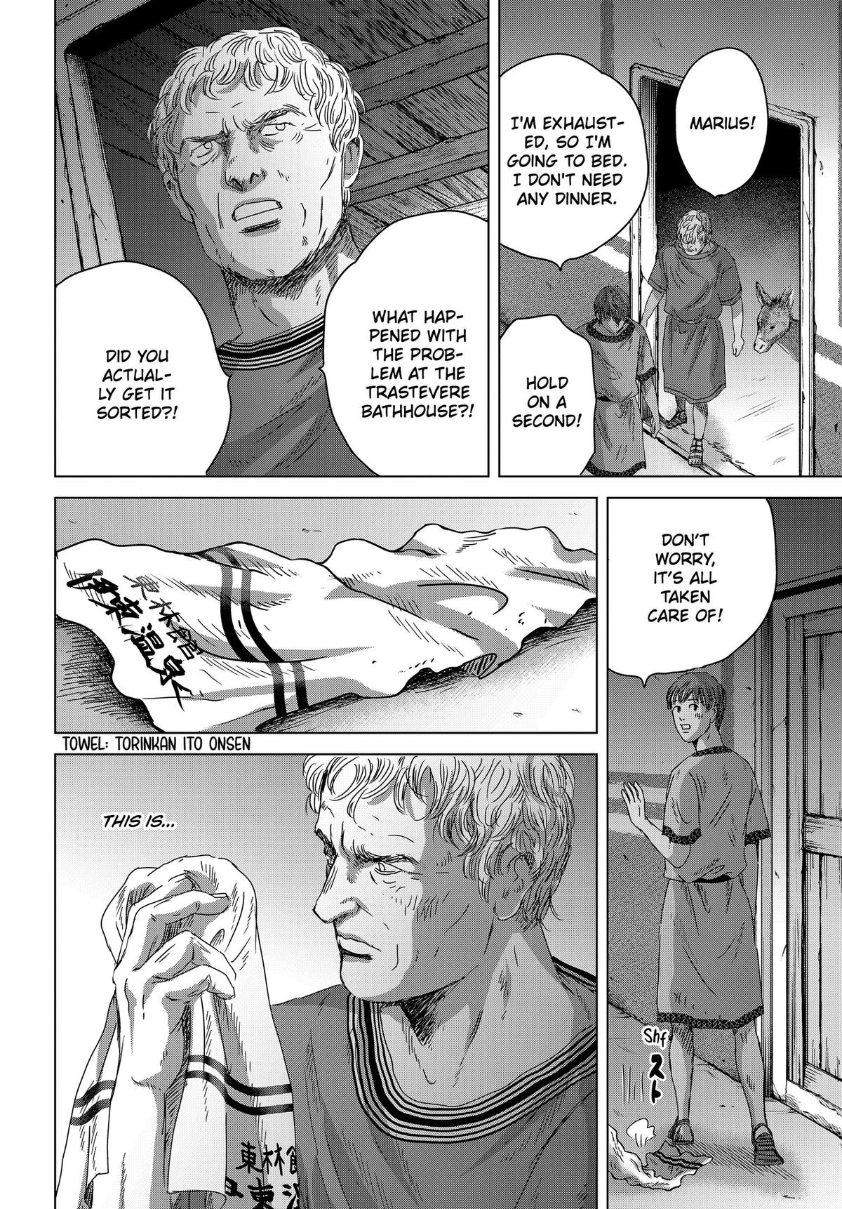 Thermae Romae redux Chapter 14 36