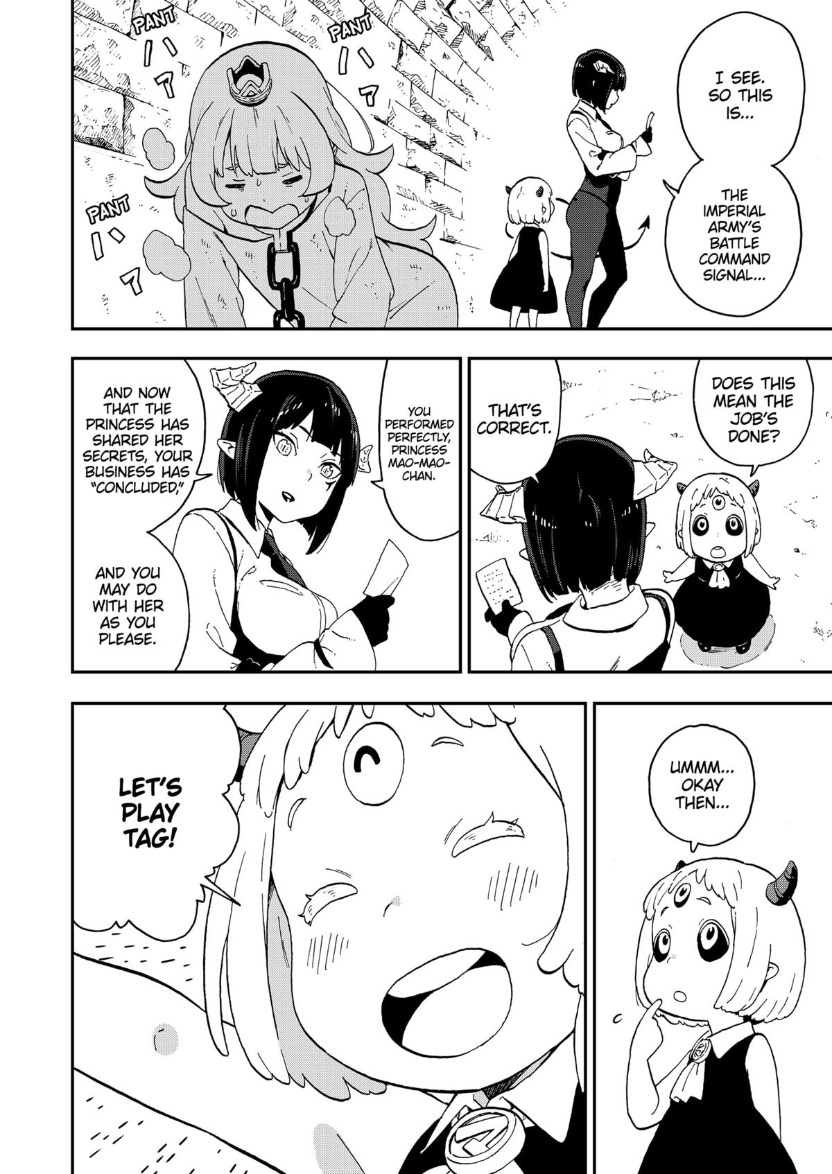 'Tis Time for Torture, Princess Torture 12 10