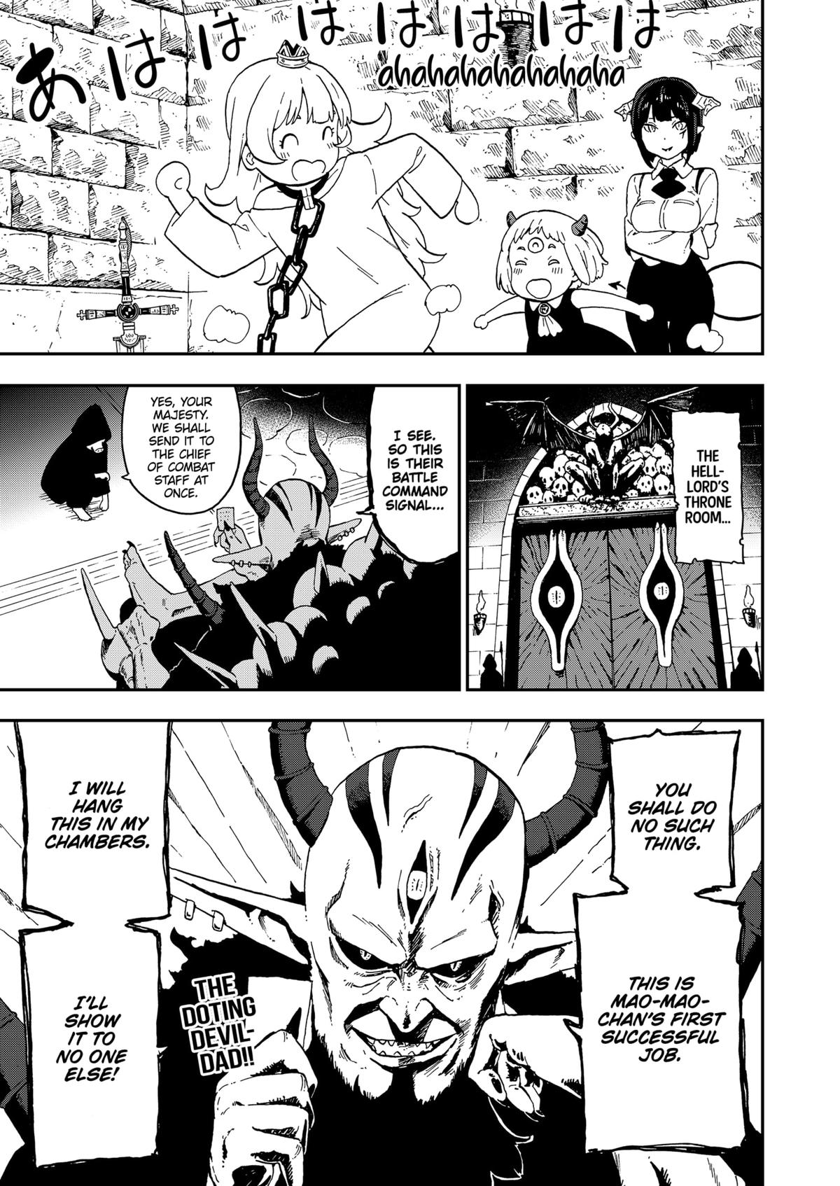 'Tis Time for Torture, Princess Torture 12 11