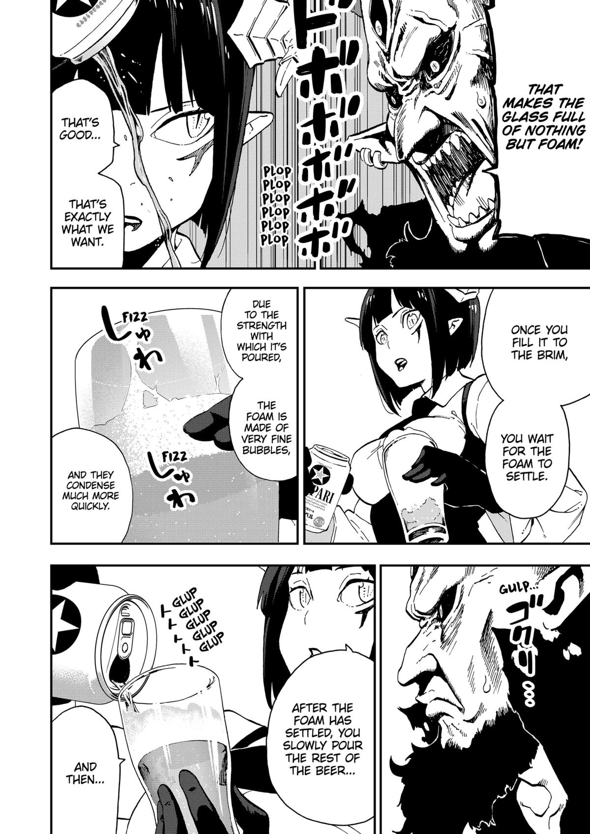 'Tis Time for Torture, Princess Torture 14 6