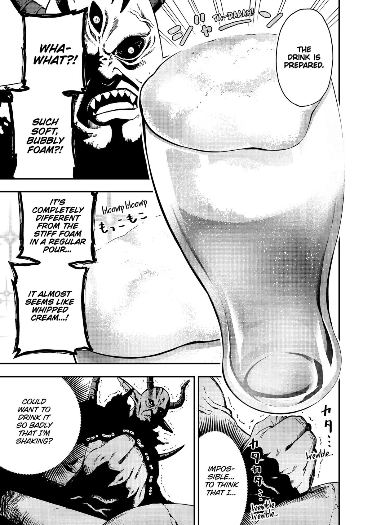 'Tis Time for Torture, Princess Torture 14 7