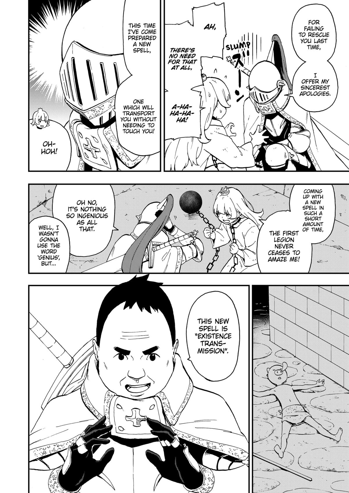 'Tis Time for Torture, Princess Torture 20 2