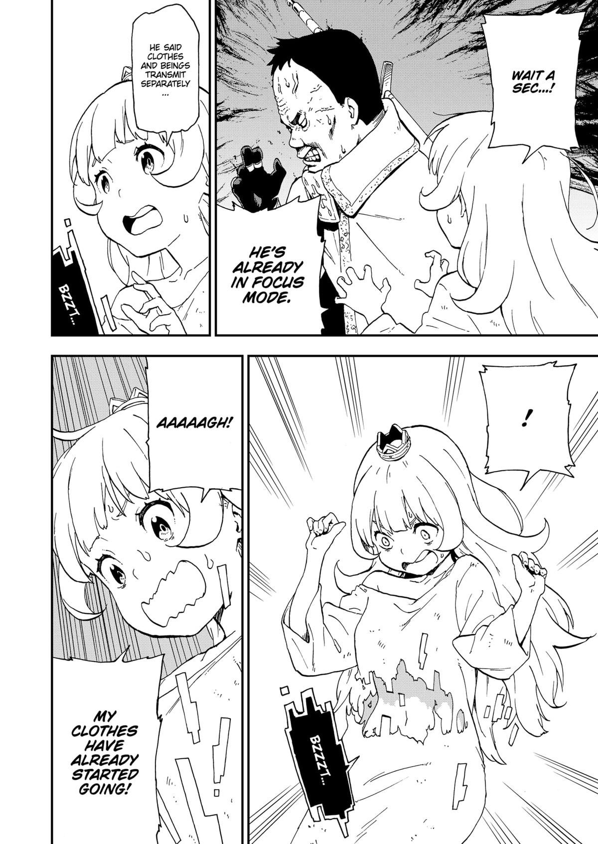 'Tis Time for Torture, Princess Torture 20 4