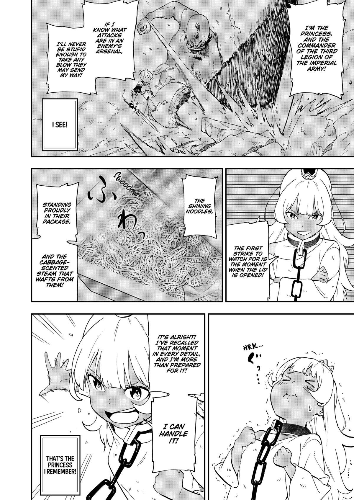 'Tis Time for Torture, Princess Torture 23 4