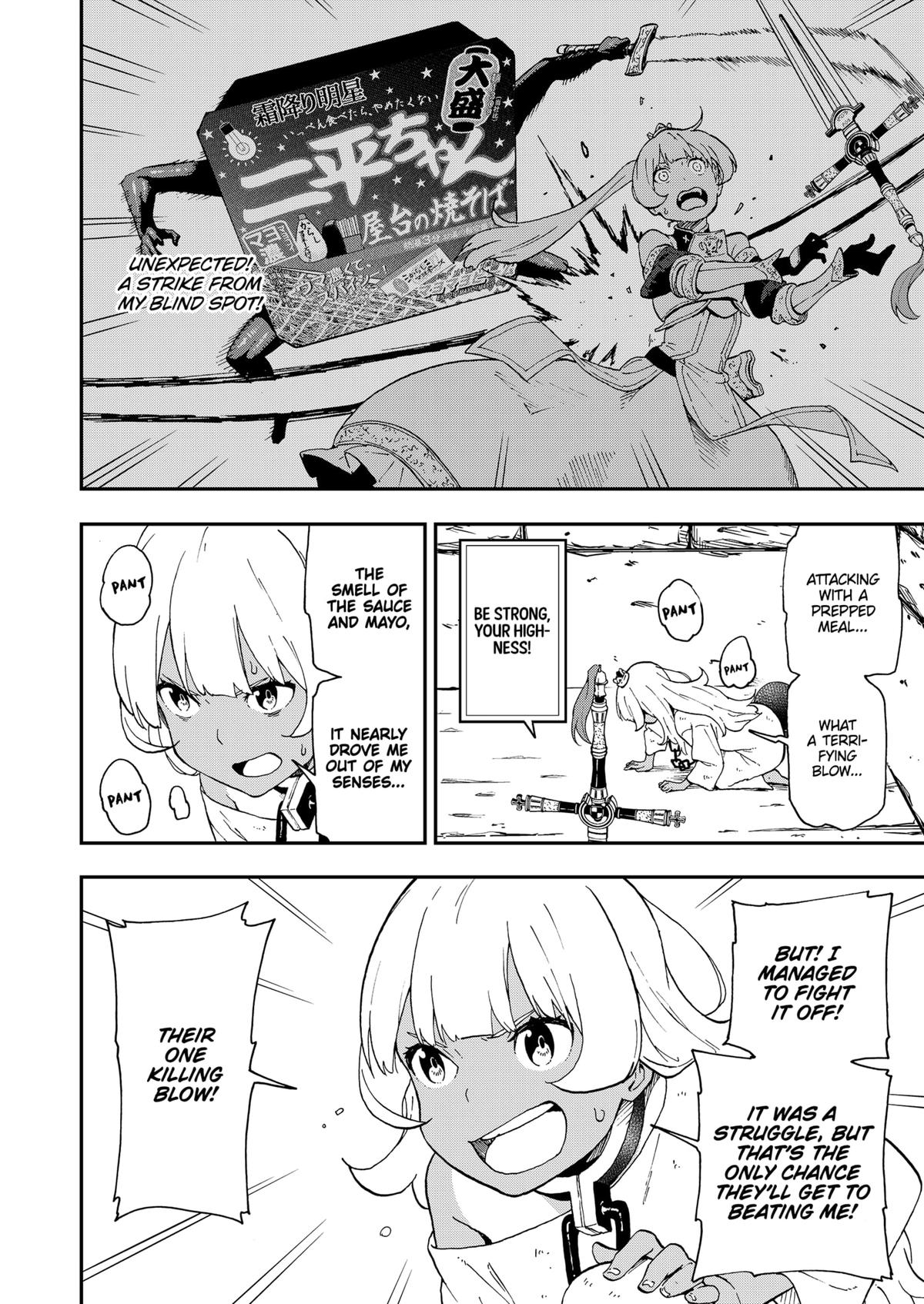 'Tis Time for Torture, Princess Torture 23 6