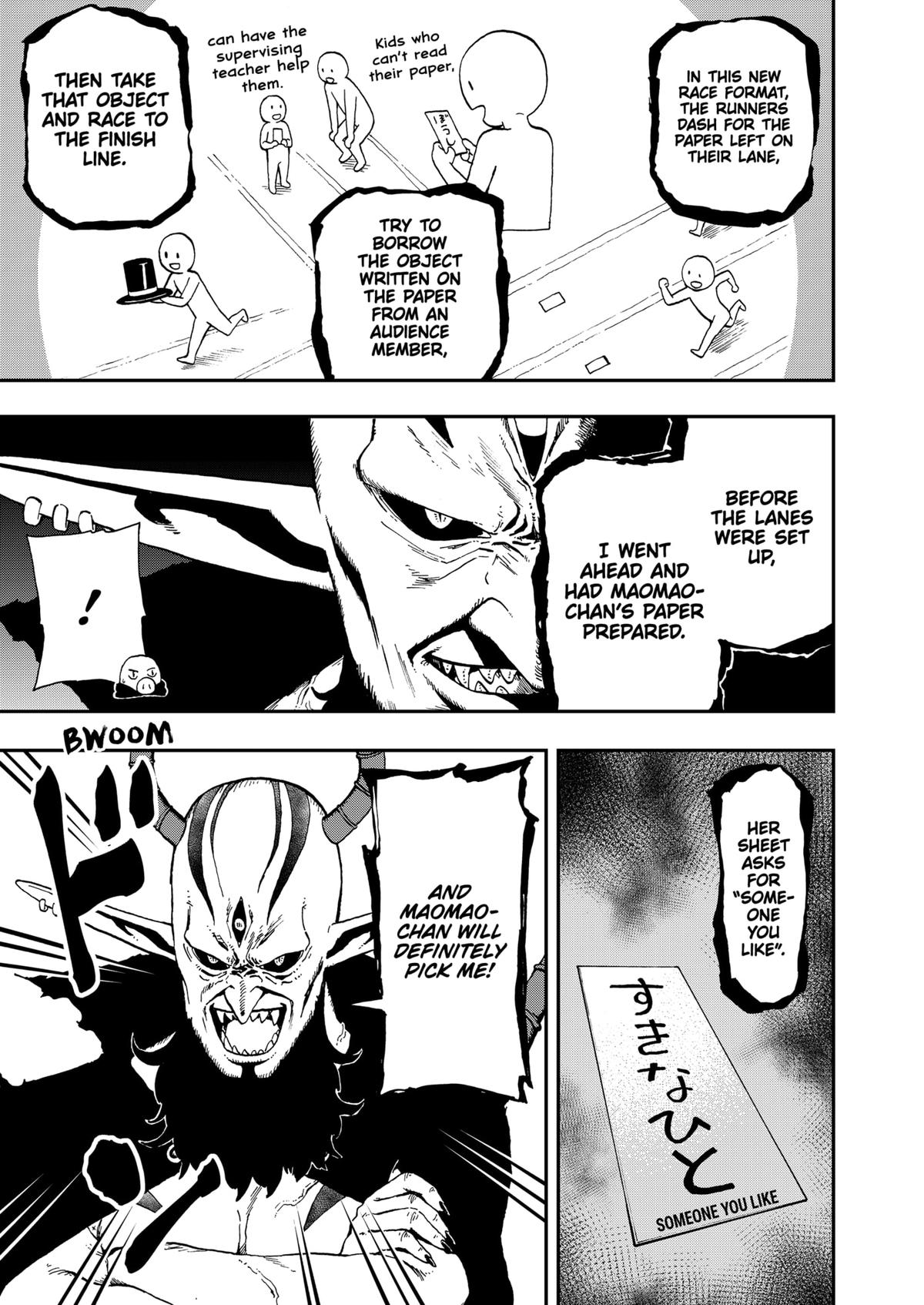 'Tis Time for Torture, Princess Torture 34 5