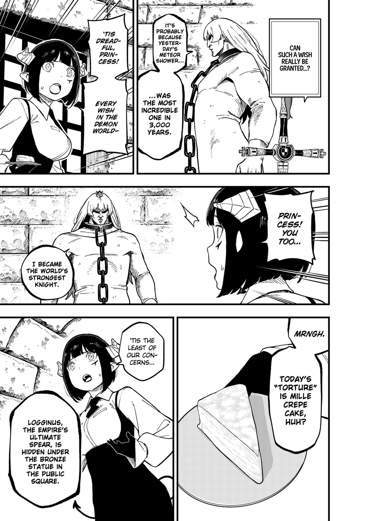 'Tis Time for Torture, Princess Torture 218 3