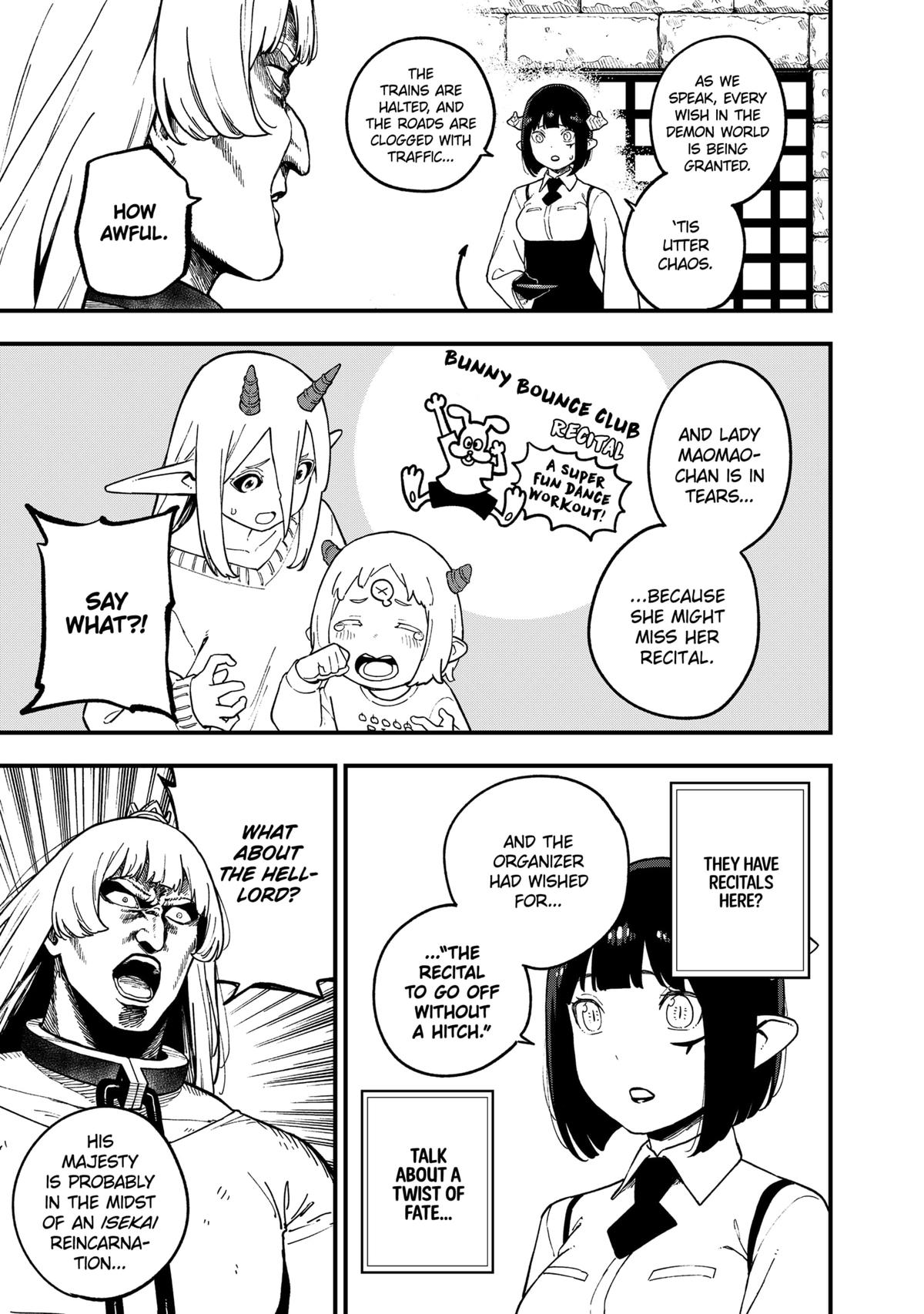 'Tis Time for Torture, Princess Torture 218 5